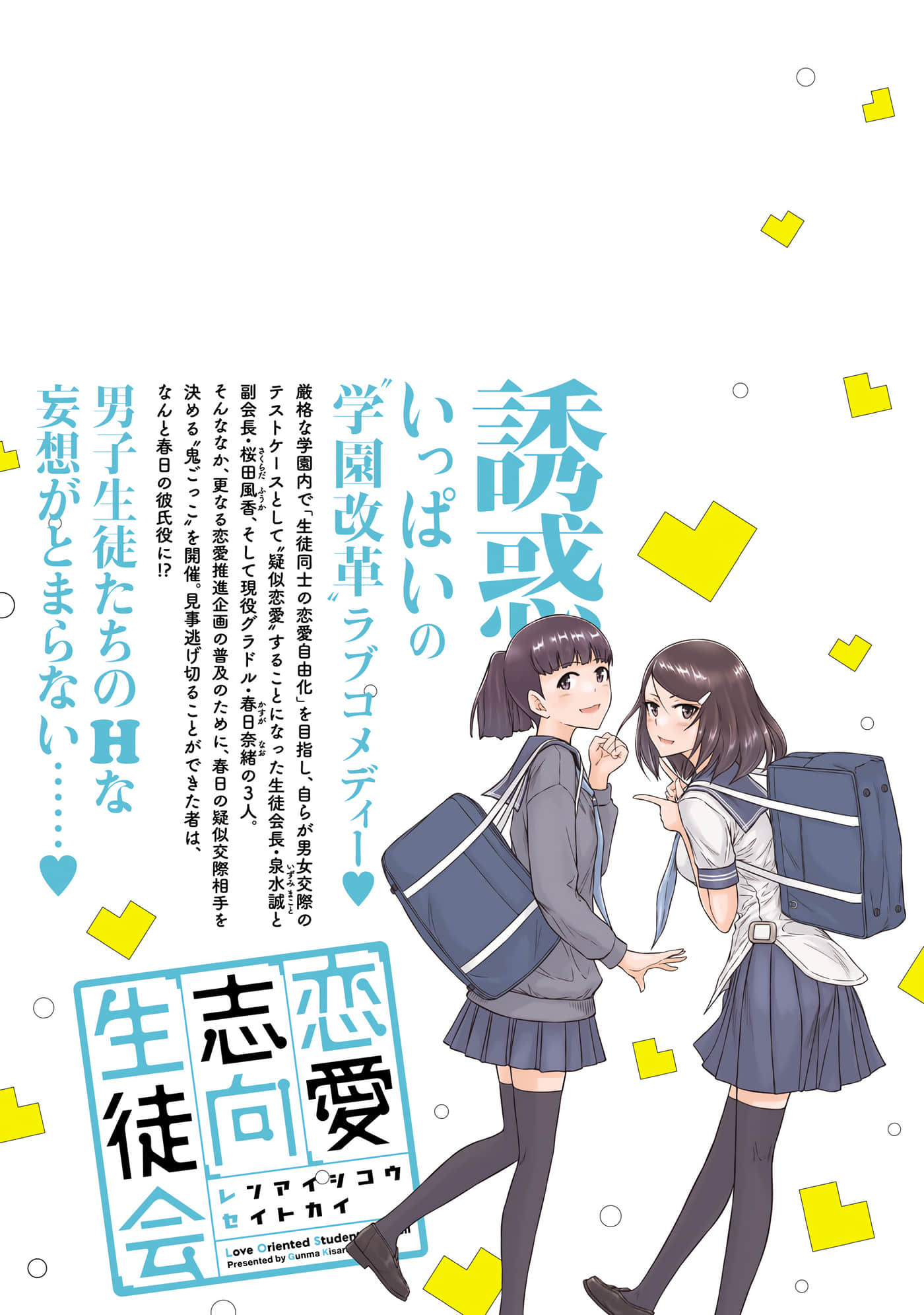 第 204 页