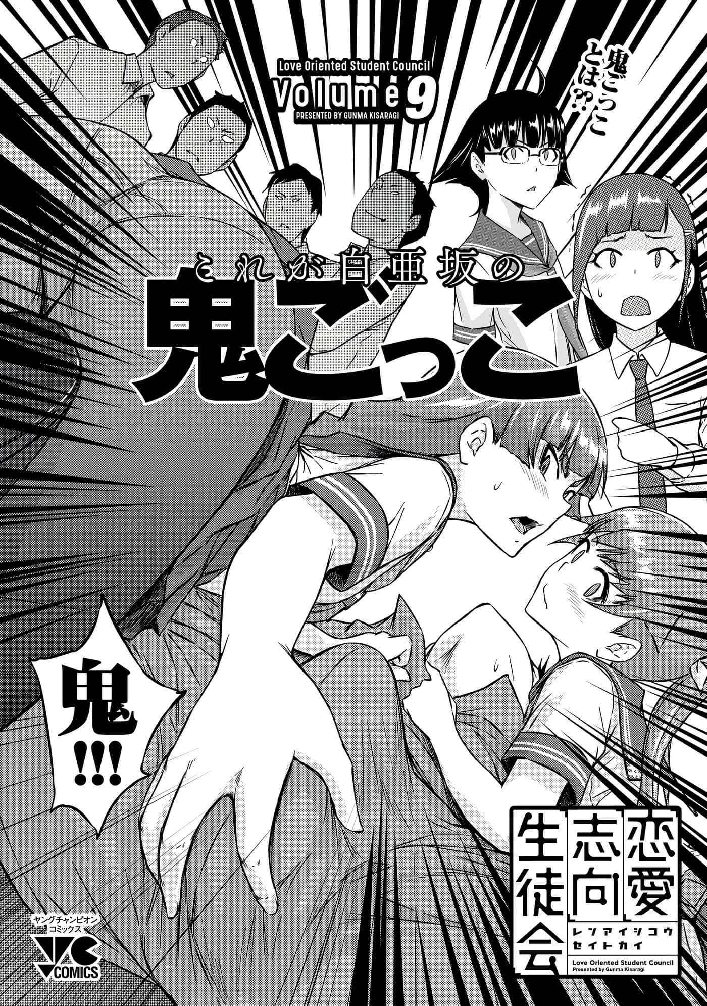 第 205 页
