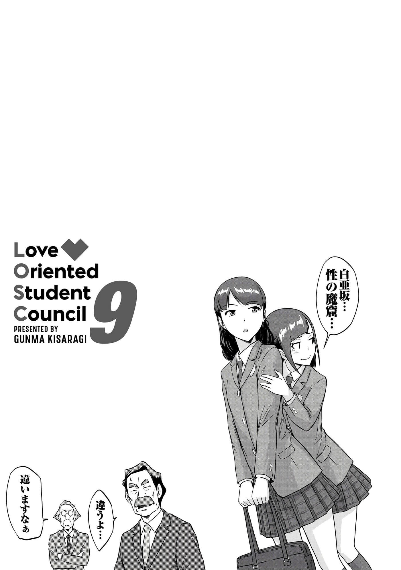 第 206 页