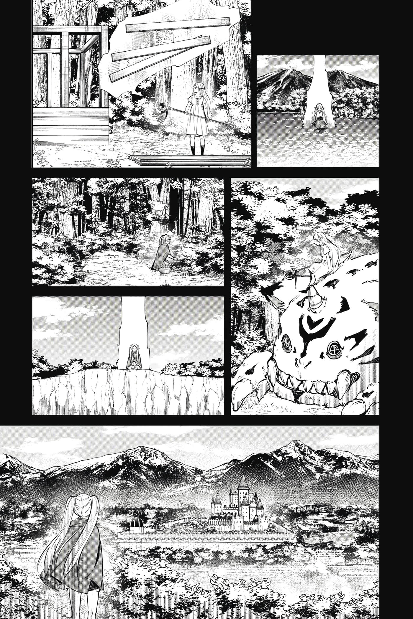 第 88 页