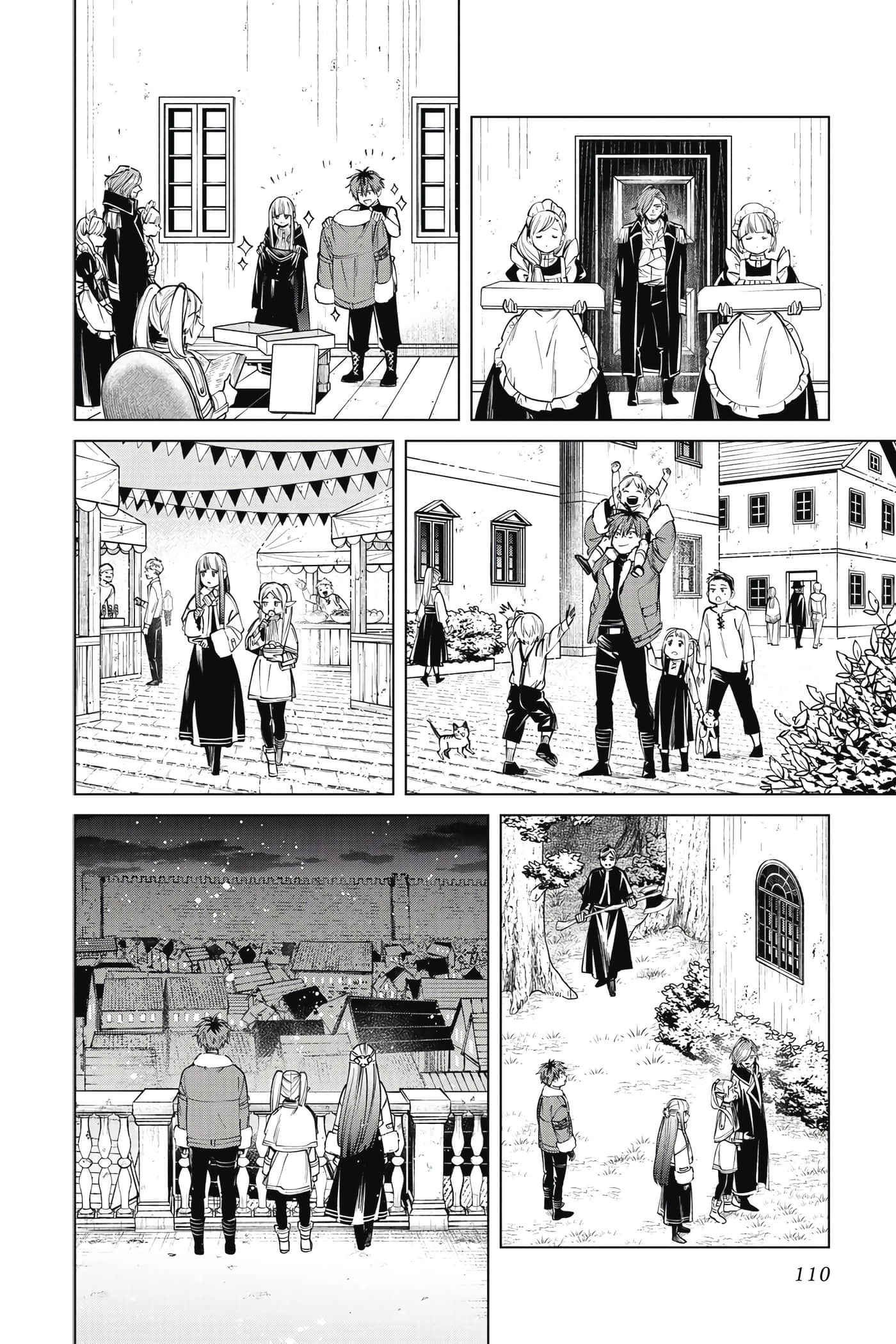 第 111 页