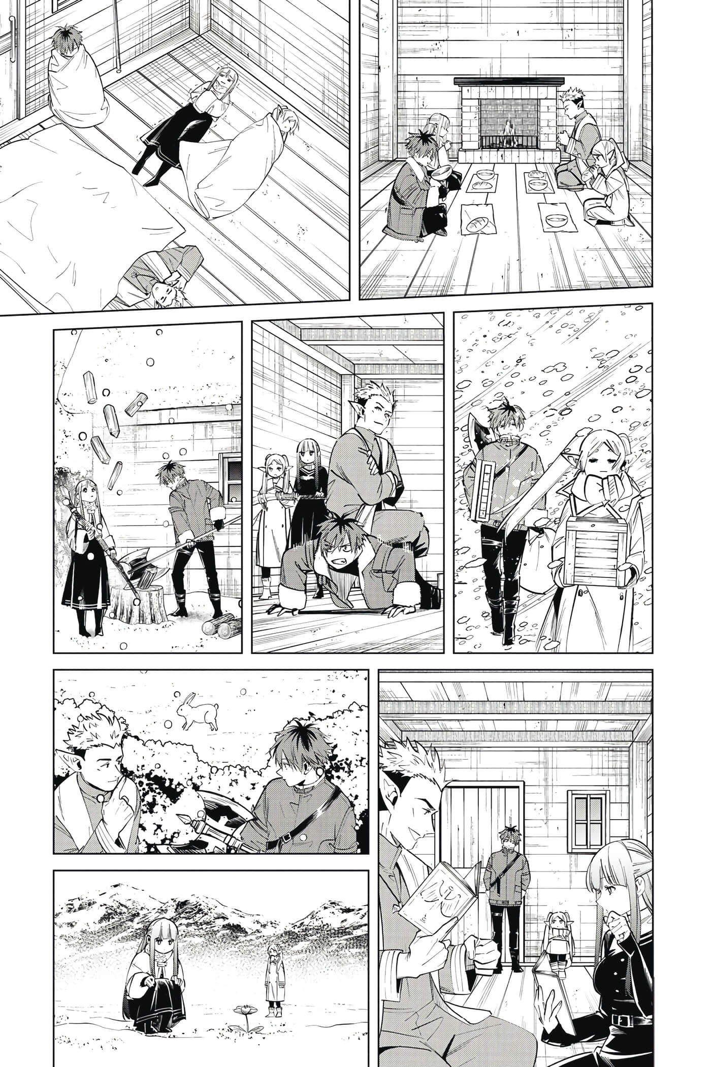 第 130 页