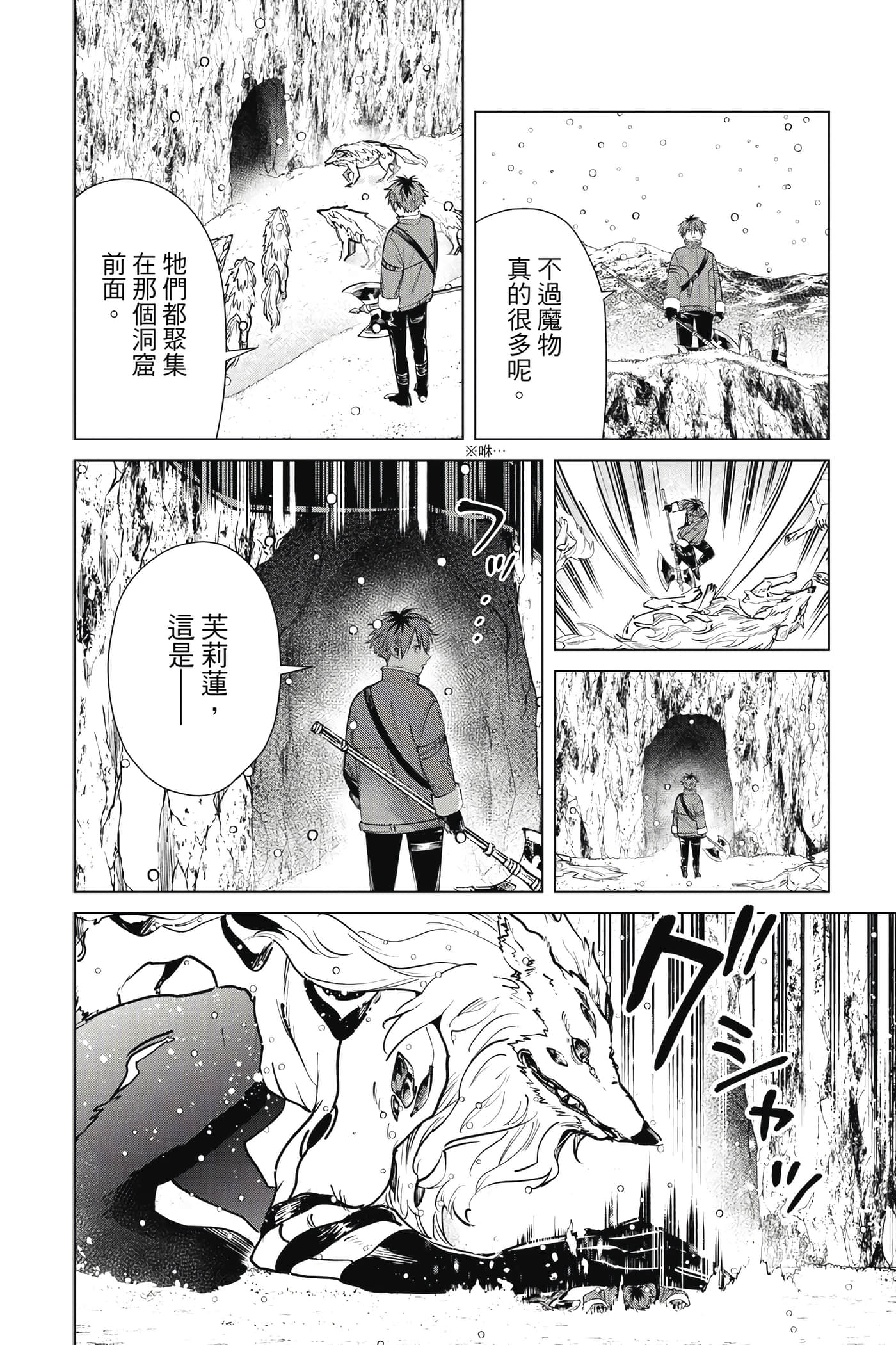 第 151 页