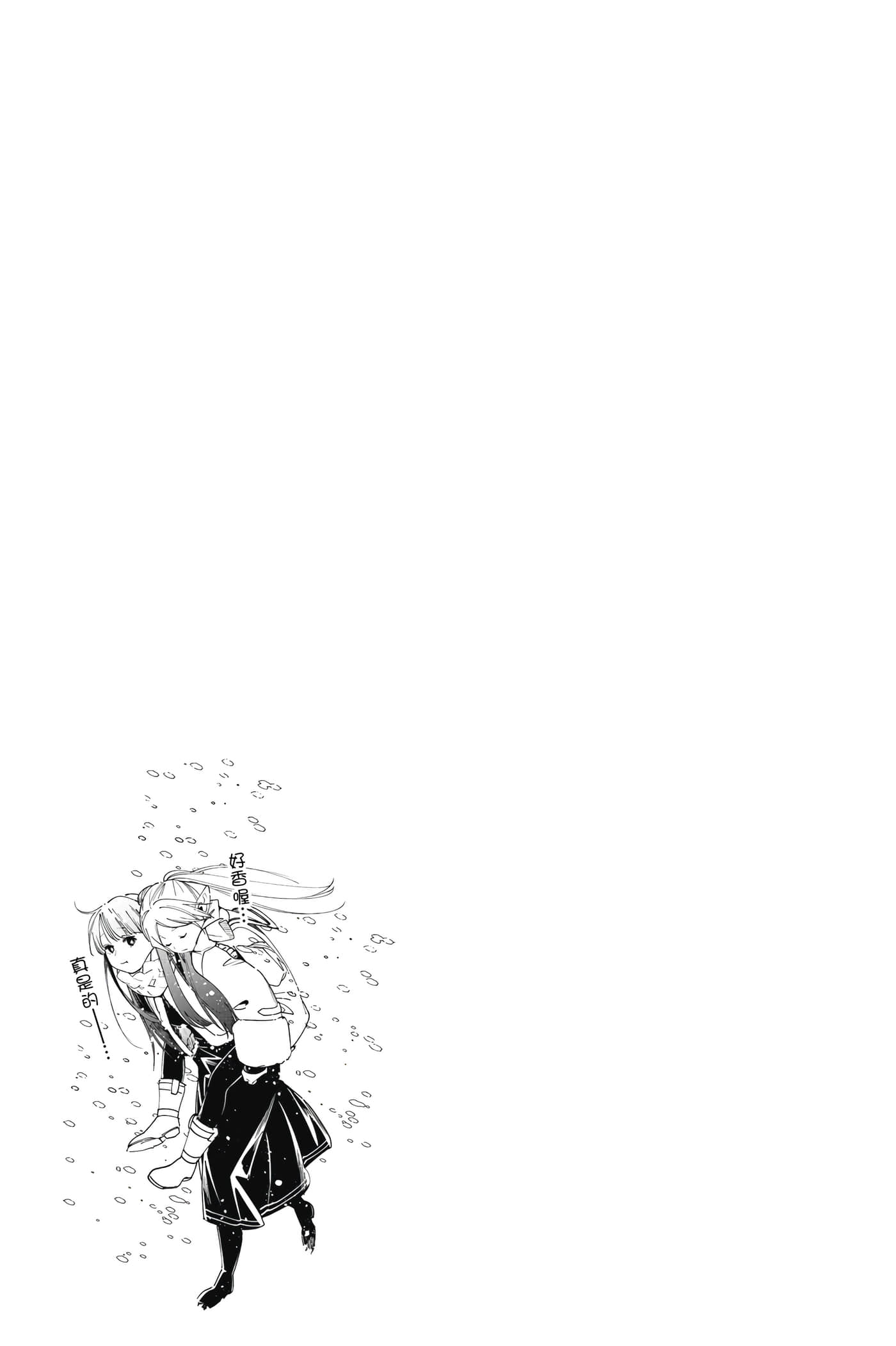 第 158 页