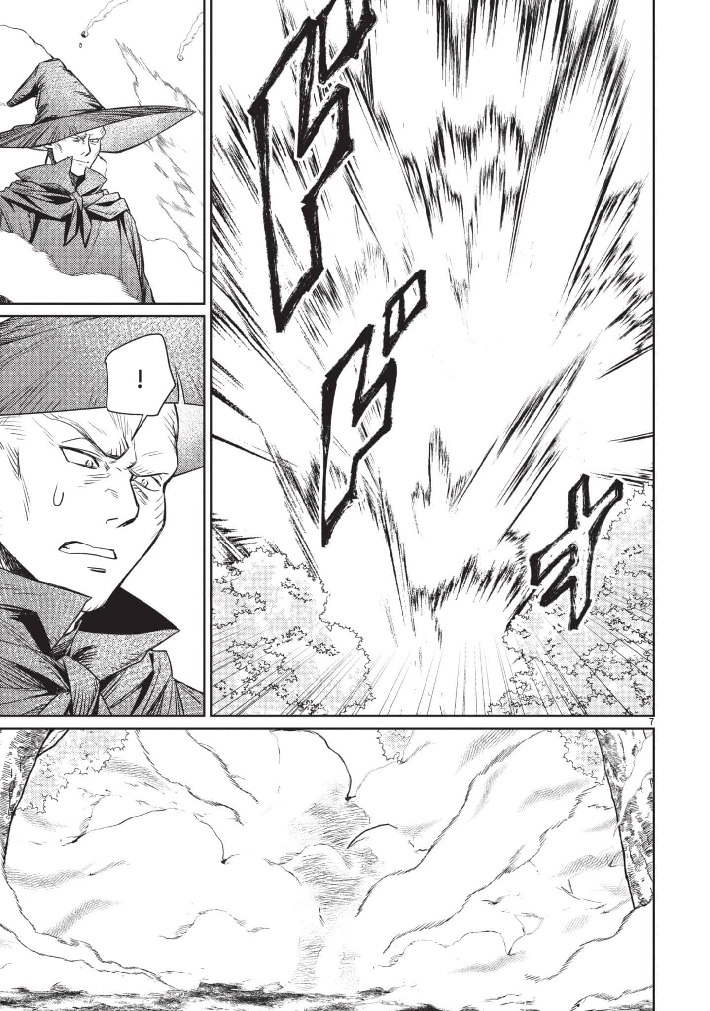 第 80 页