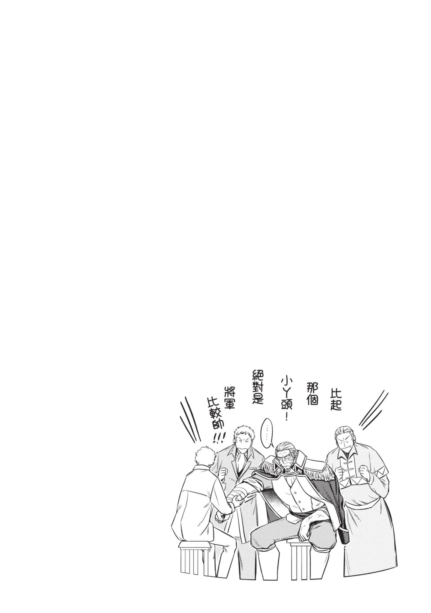 第 127 页
