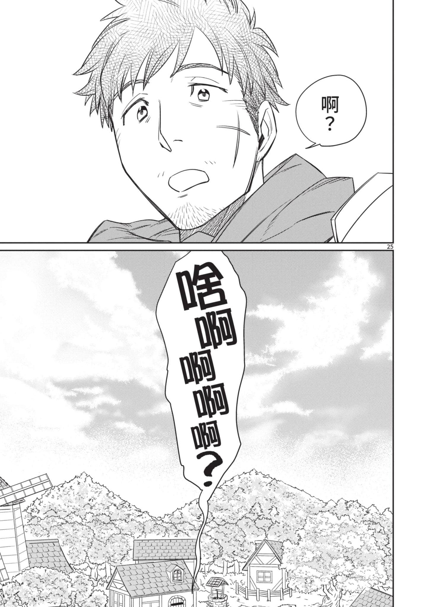 第 152 页