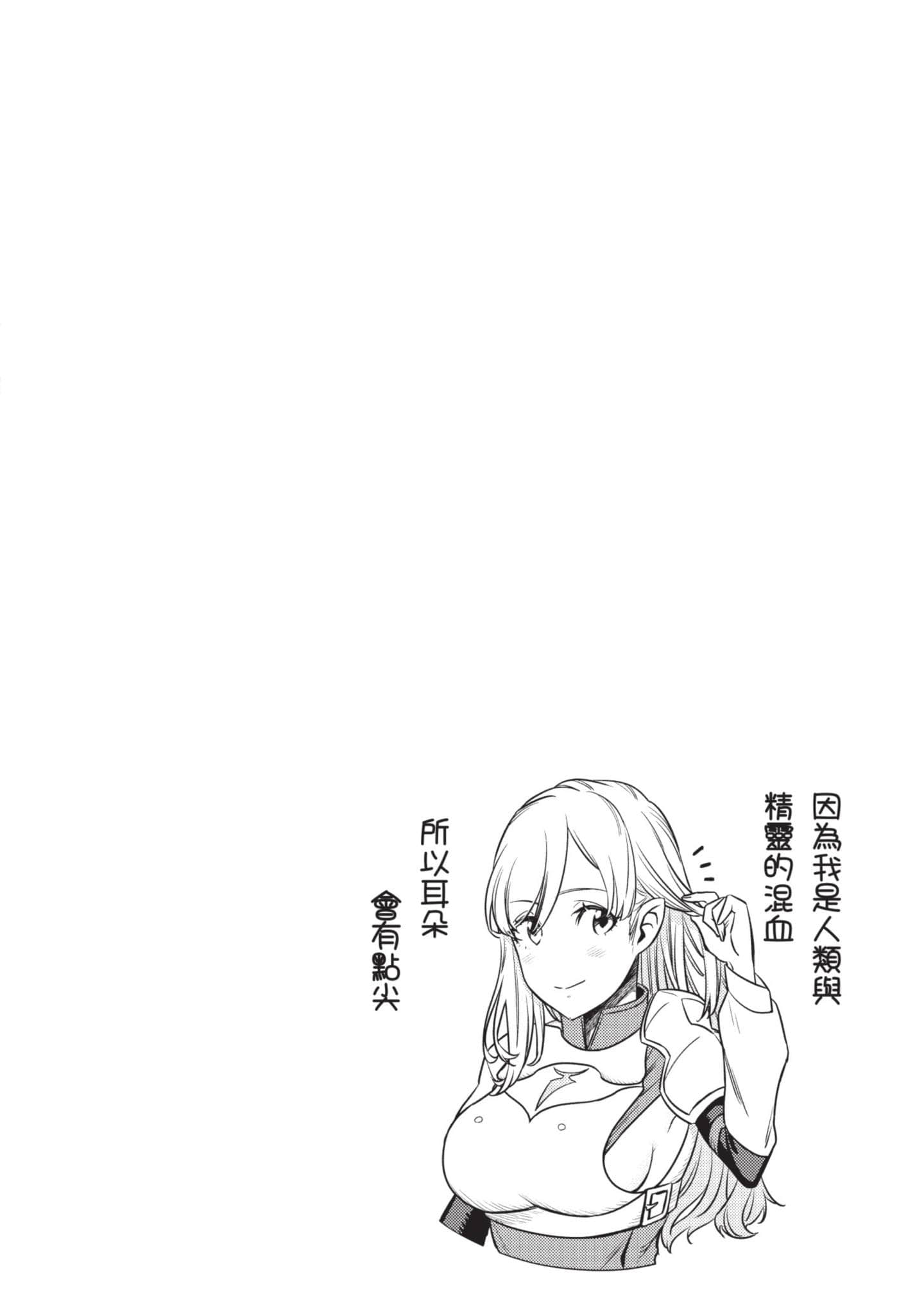 第 153 页