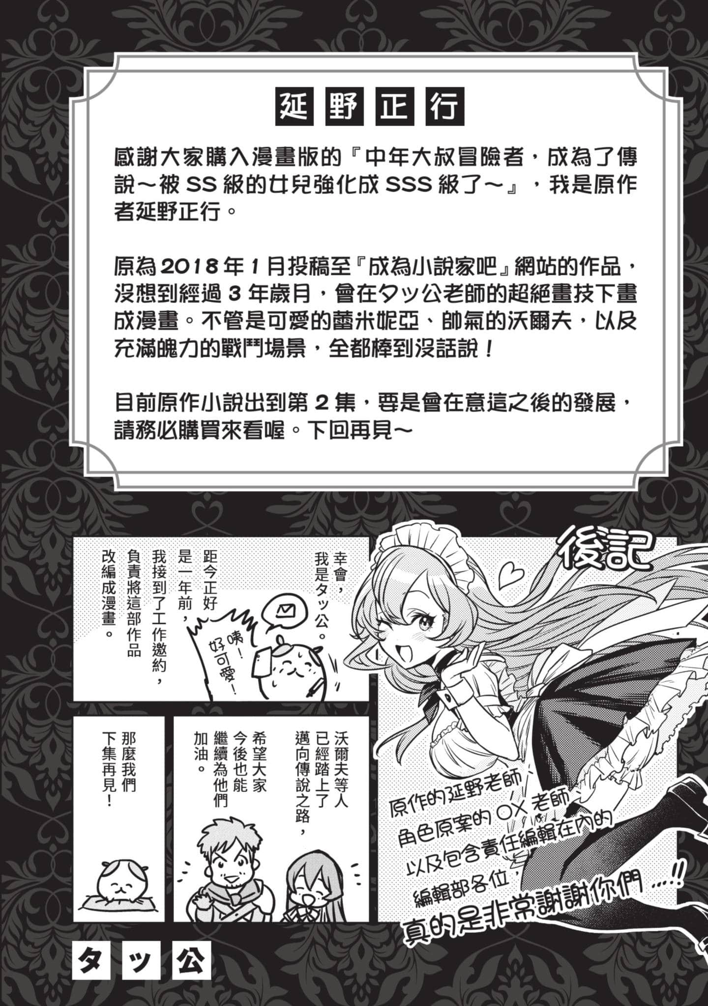 第 177 页
