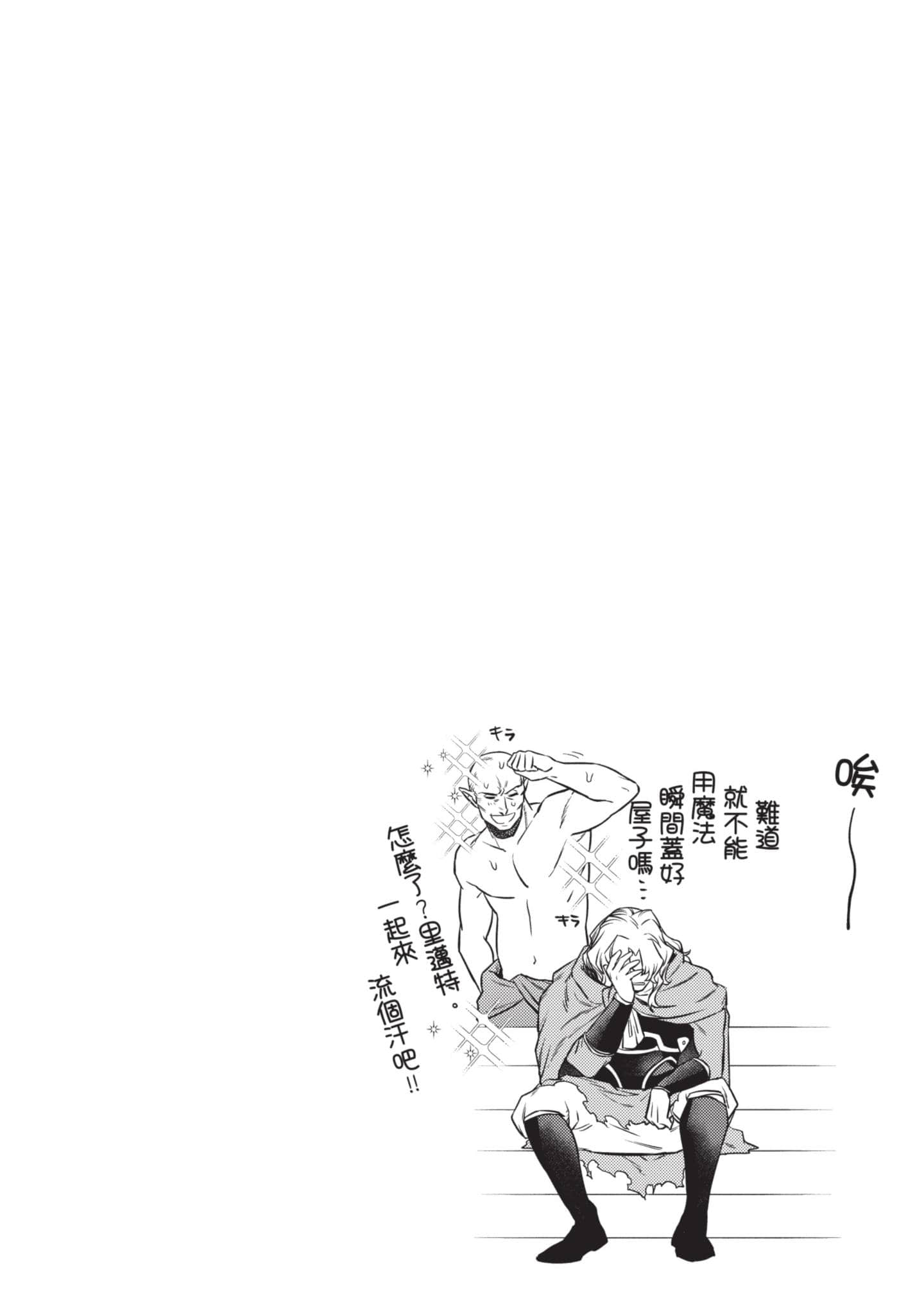 第 91 页
