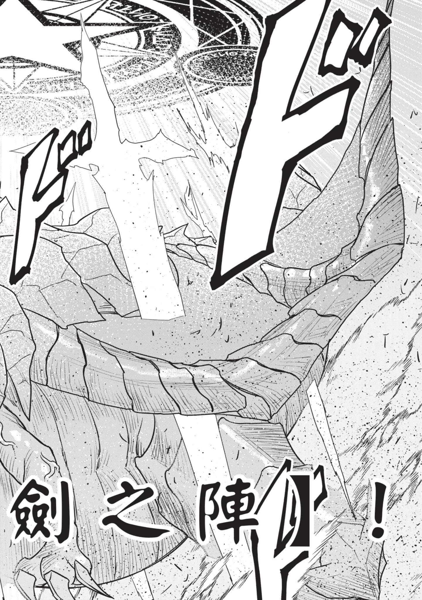 第 109 页