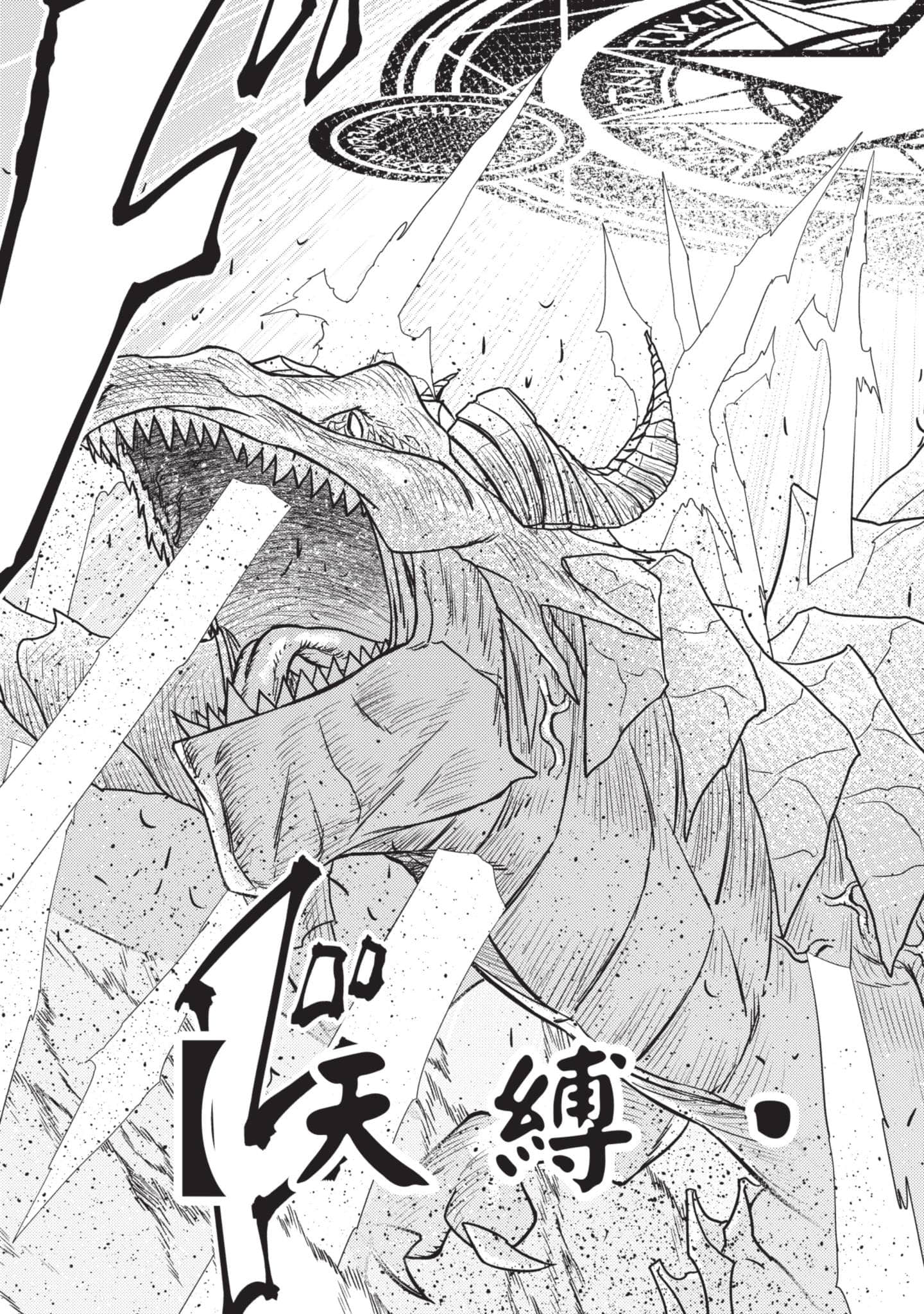 第 110 页
