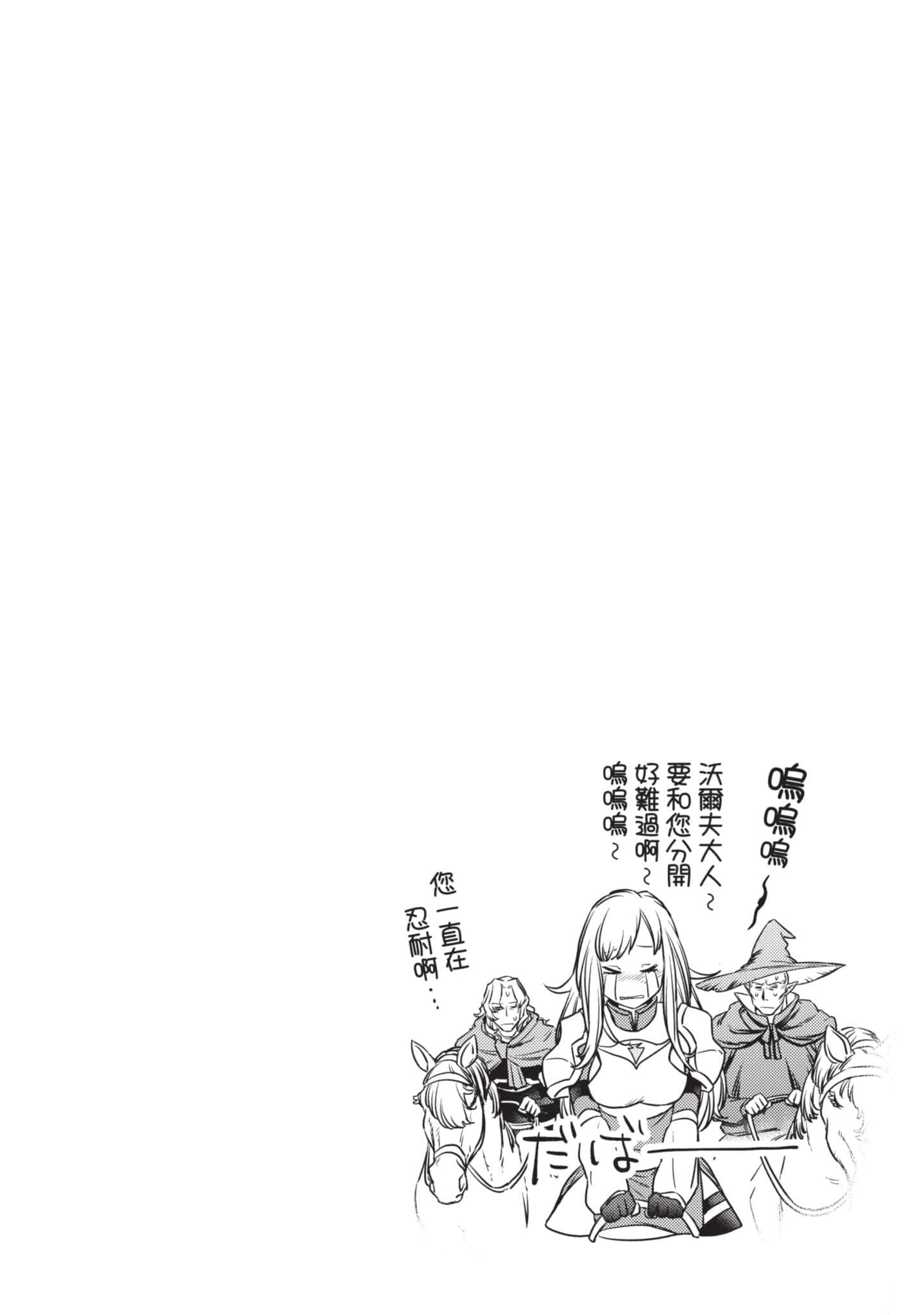 第 145 页