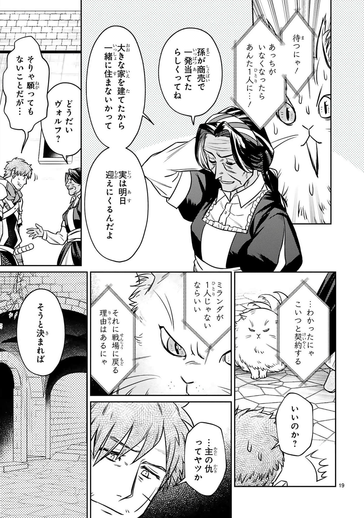 第 106 页
