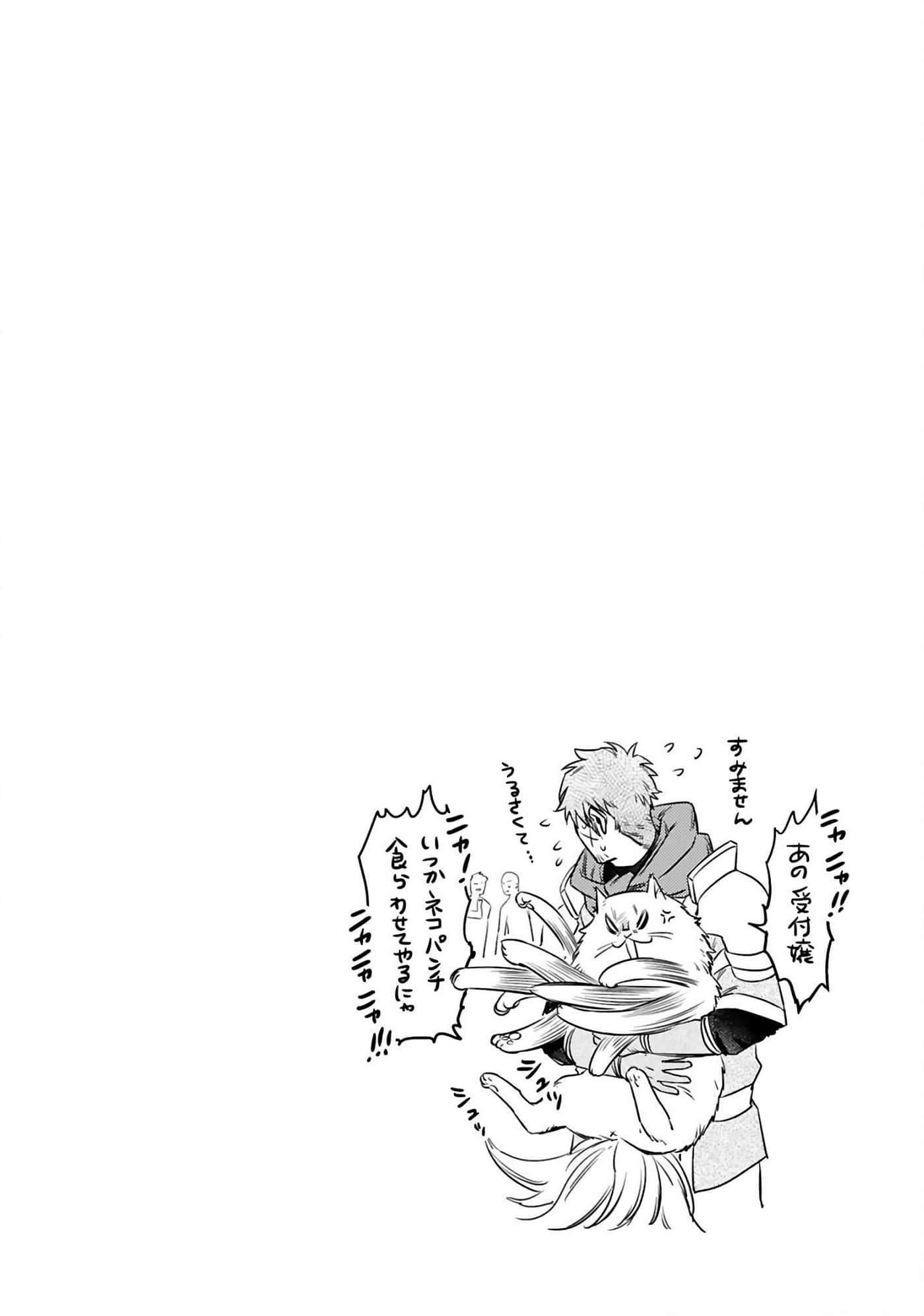 第 115 页