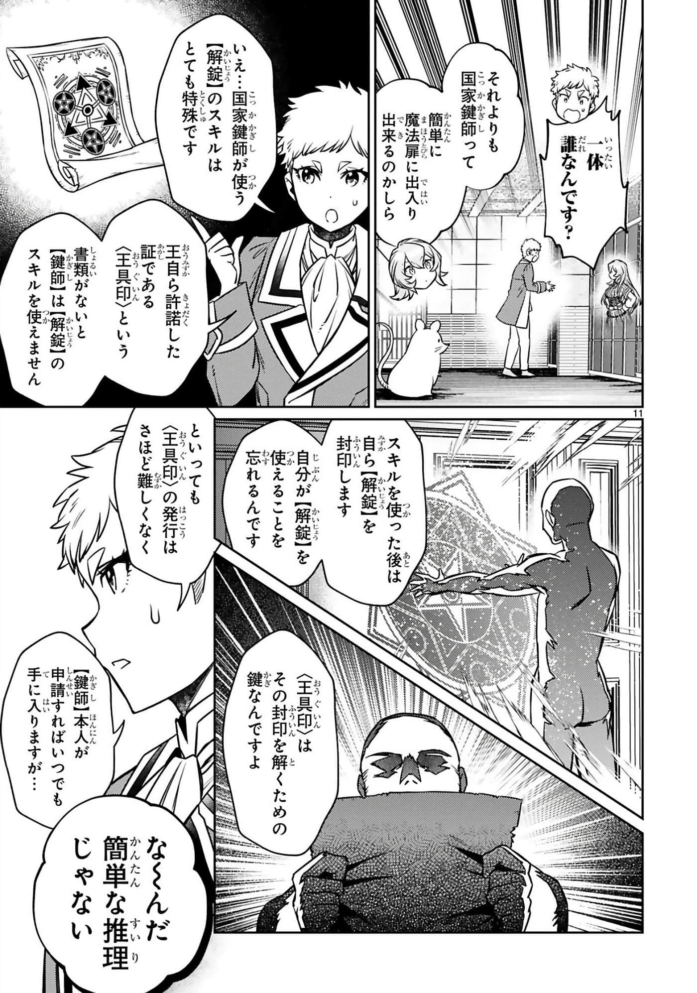 第 126 页