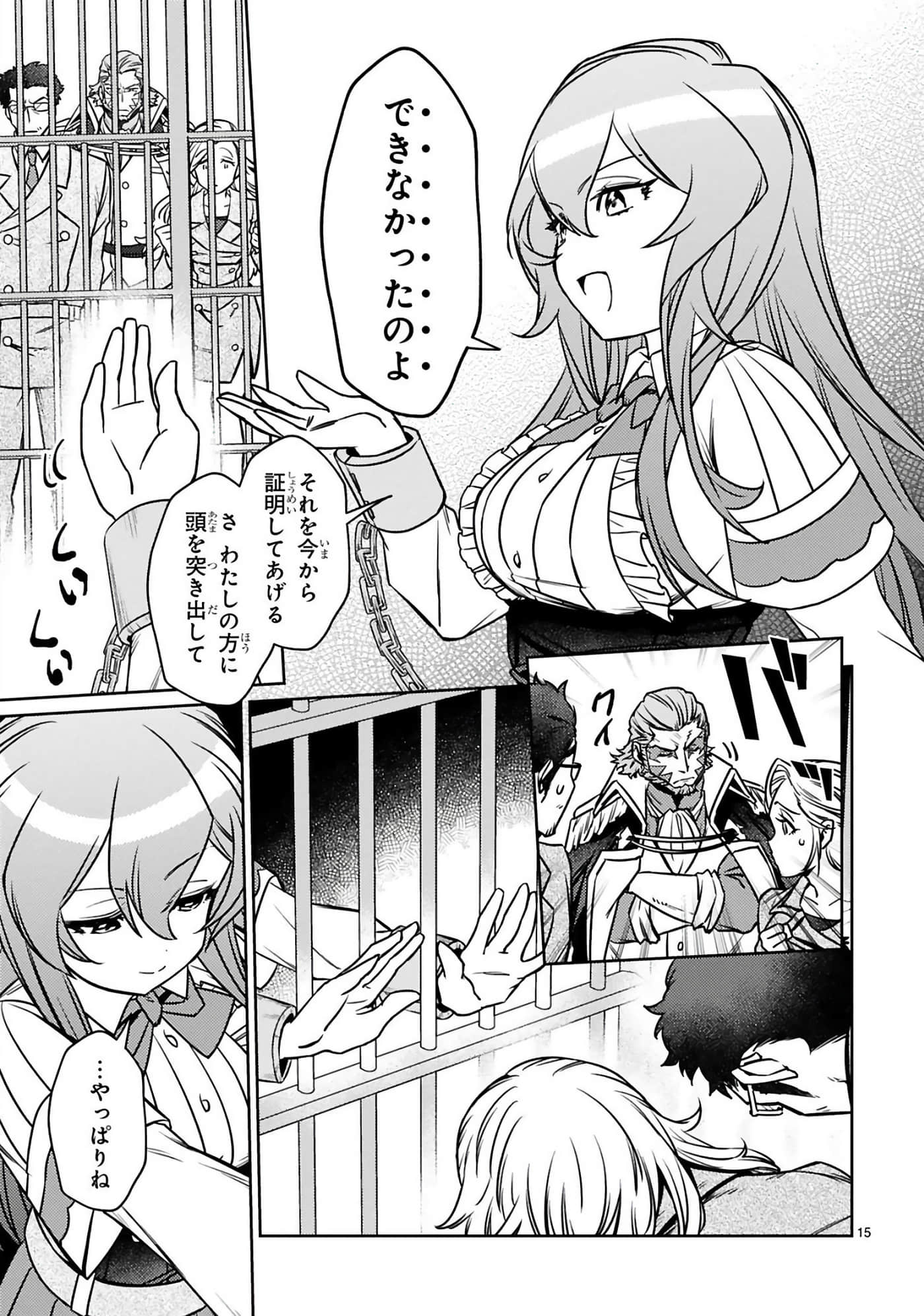 第 130 页