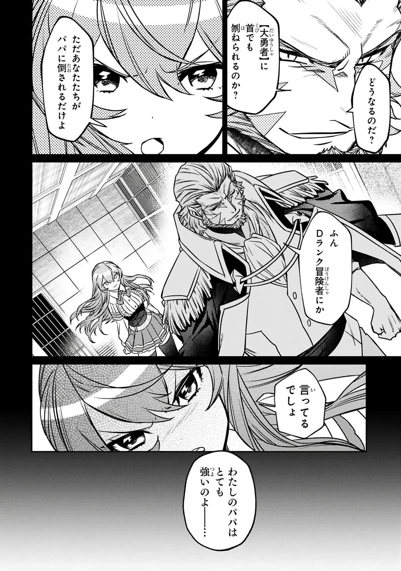 第 139 页