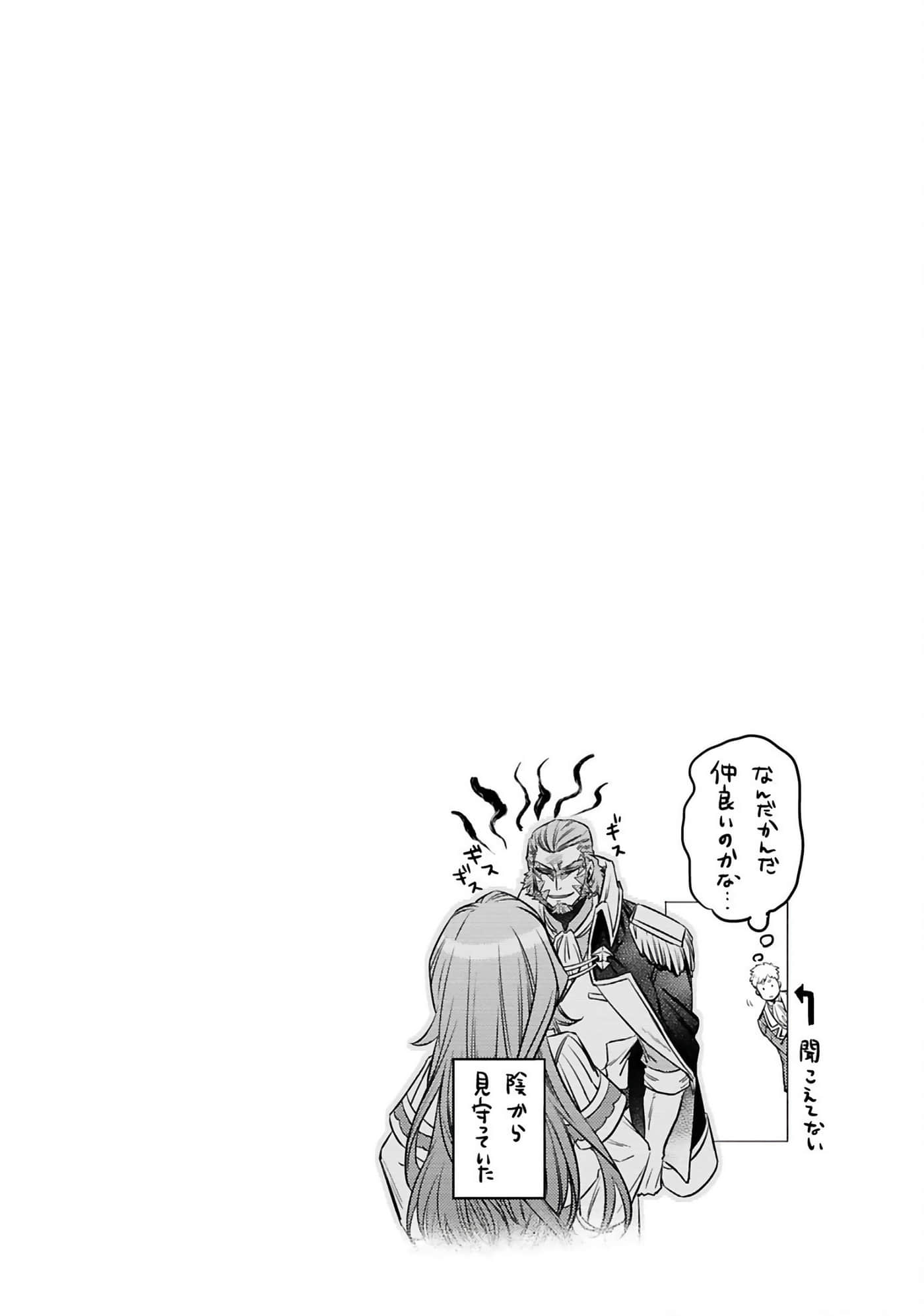 第 141 页