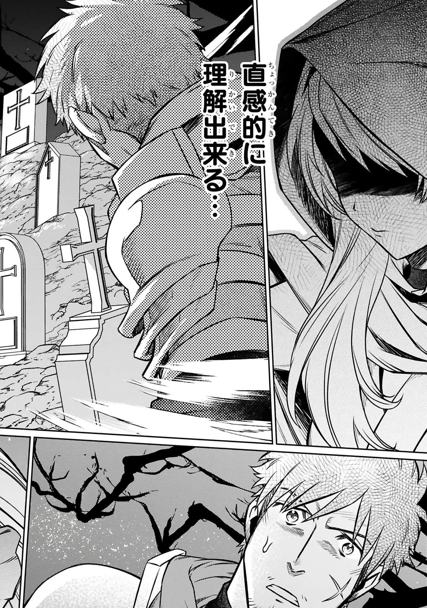 第 151 页