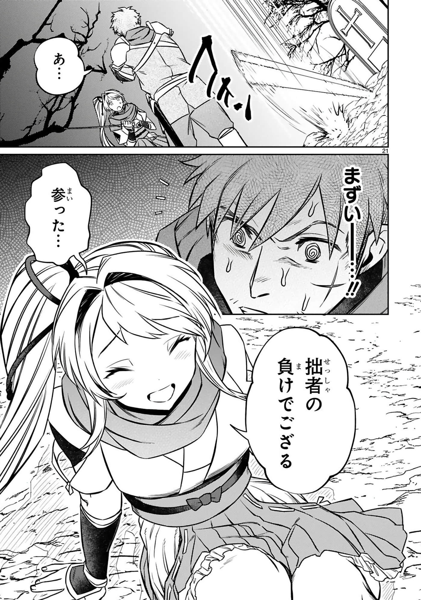 第 162 页