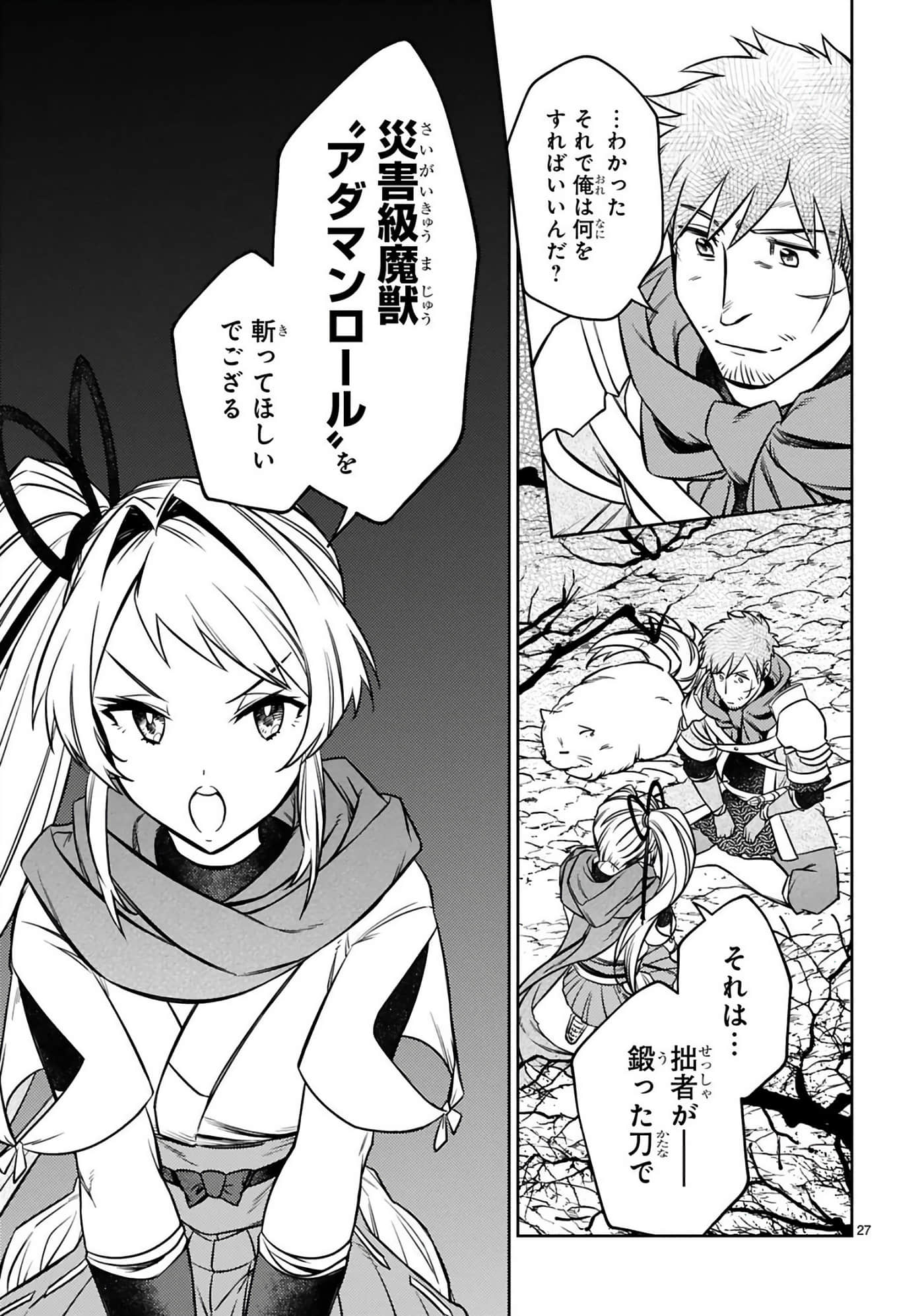 第 168 页