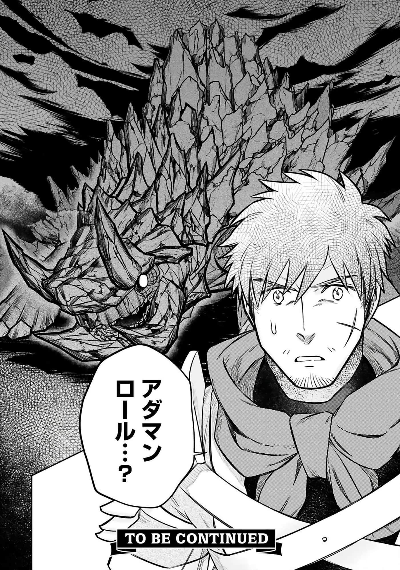 第 169 页