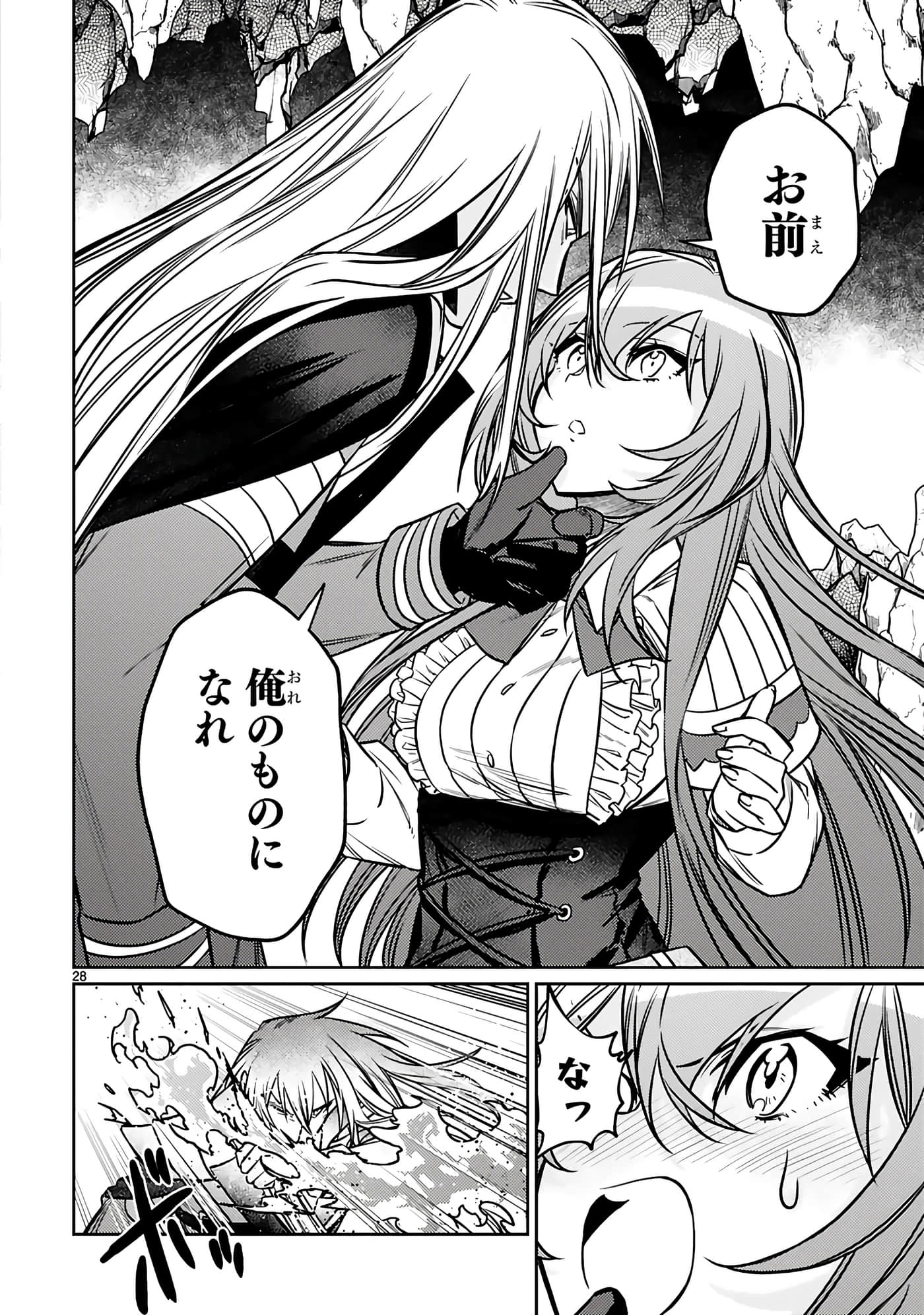 第 62 页