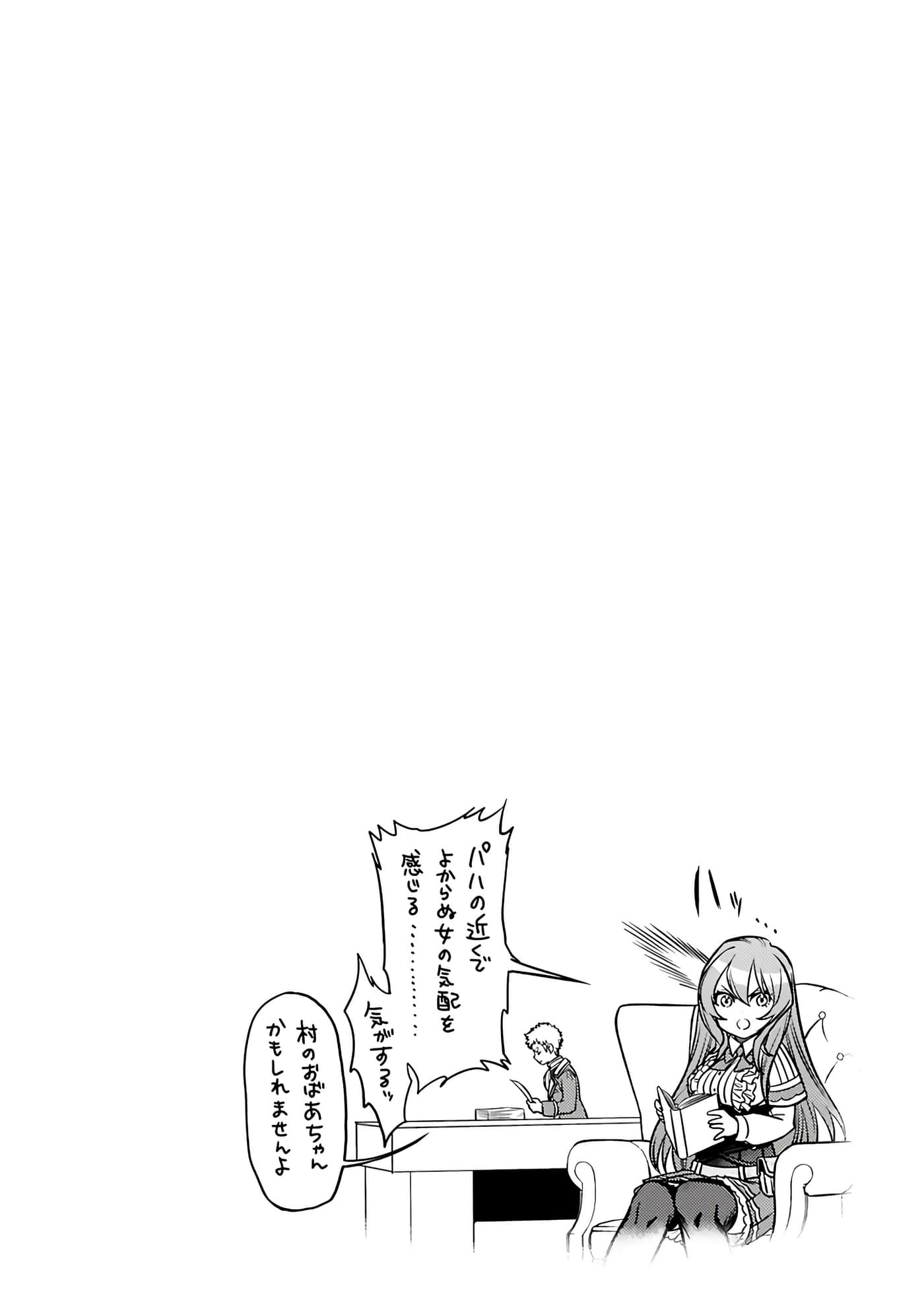 第 64 页