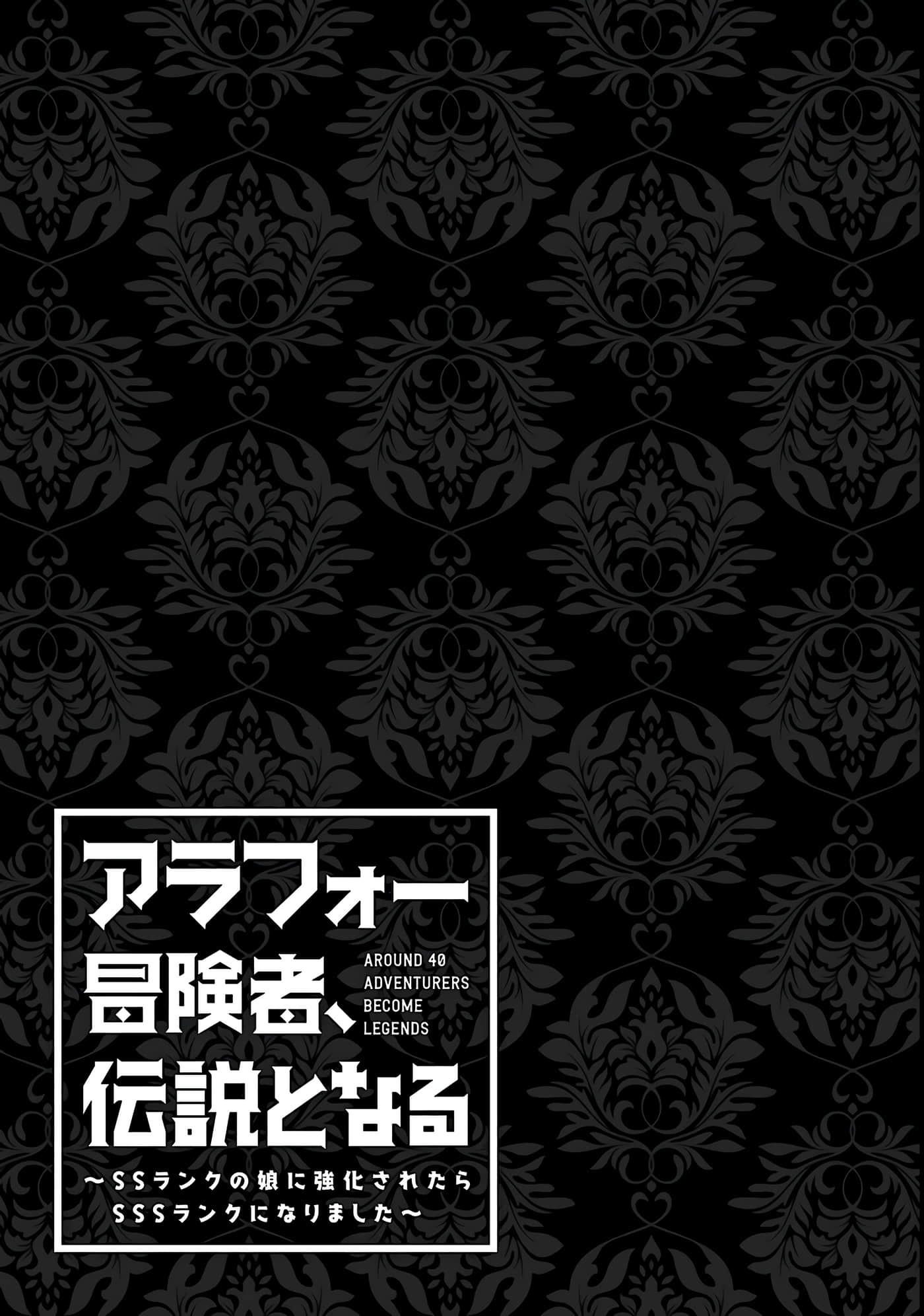 第 91 页