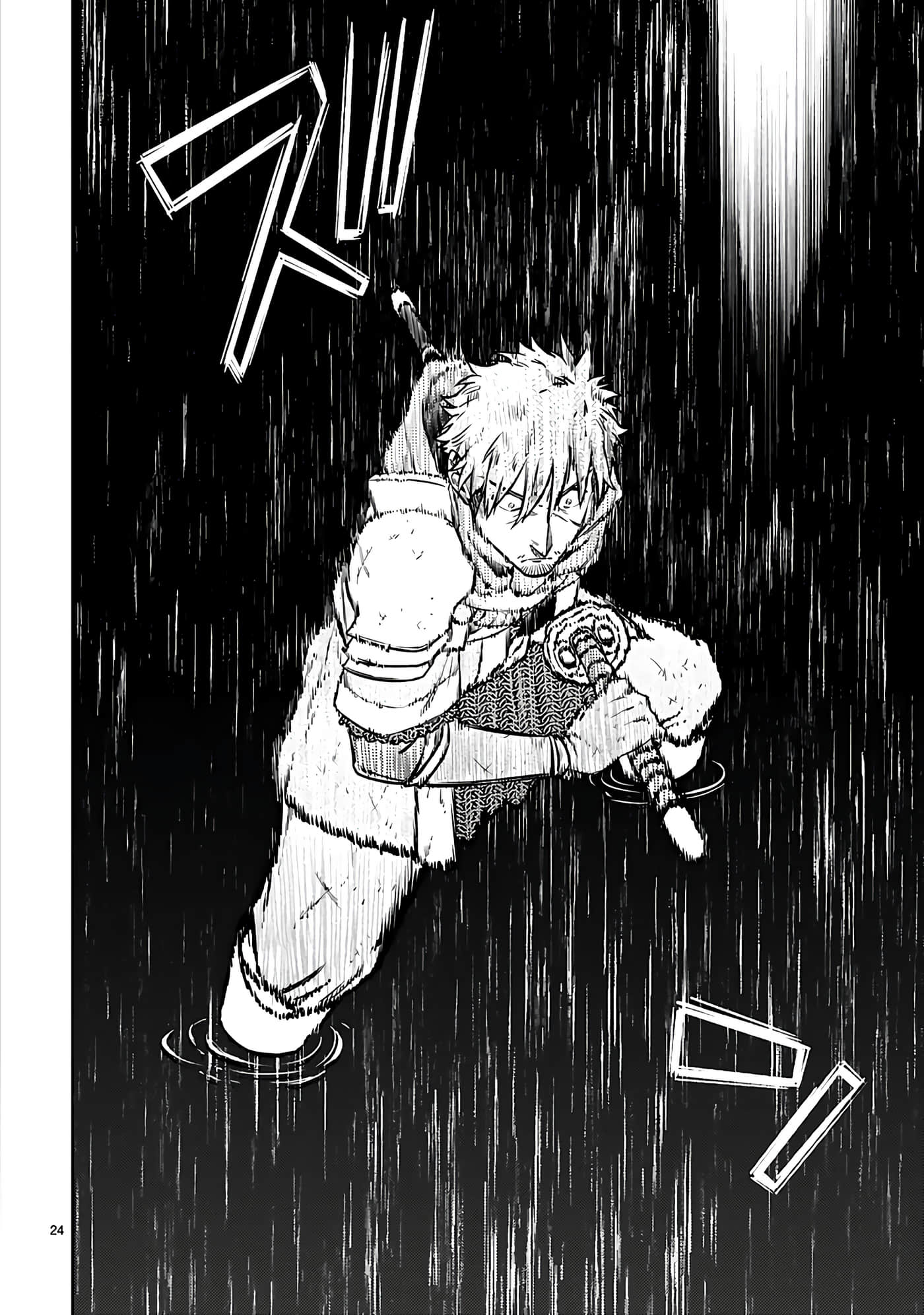第 116 页