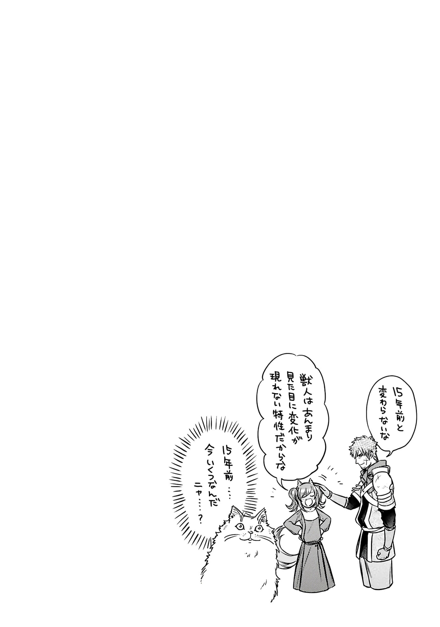 第 120 页
