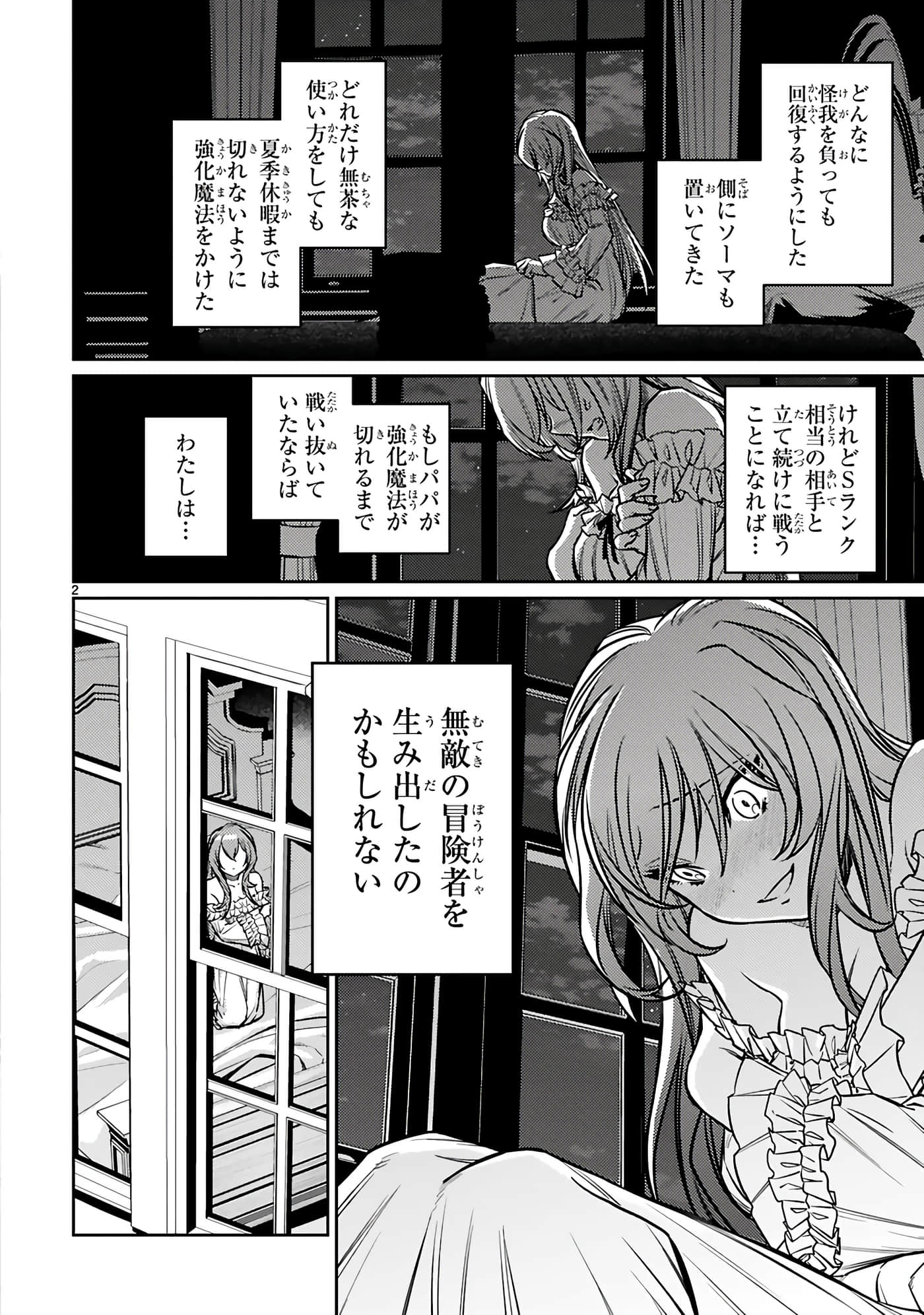 第 122 页