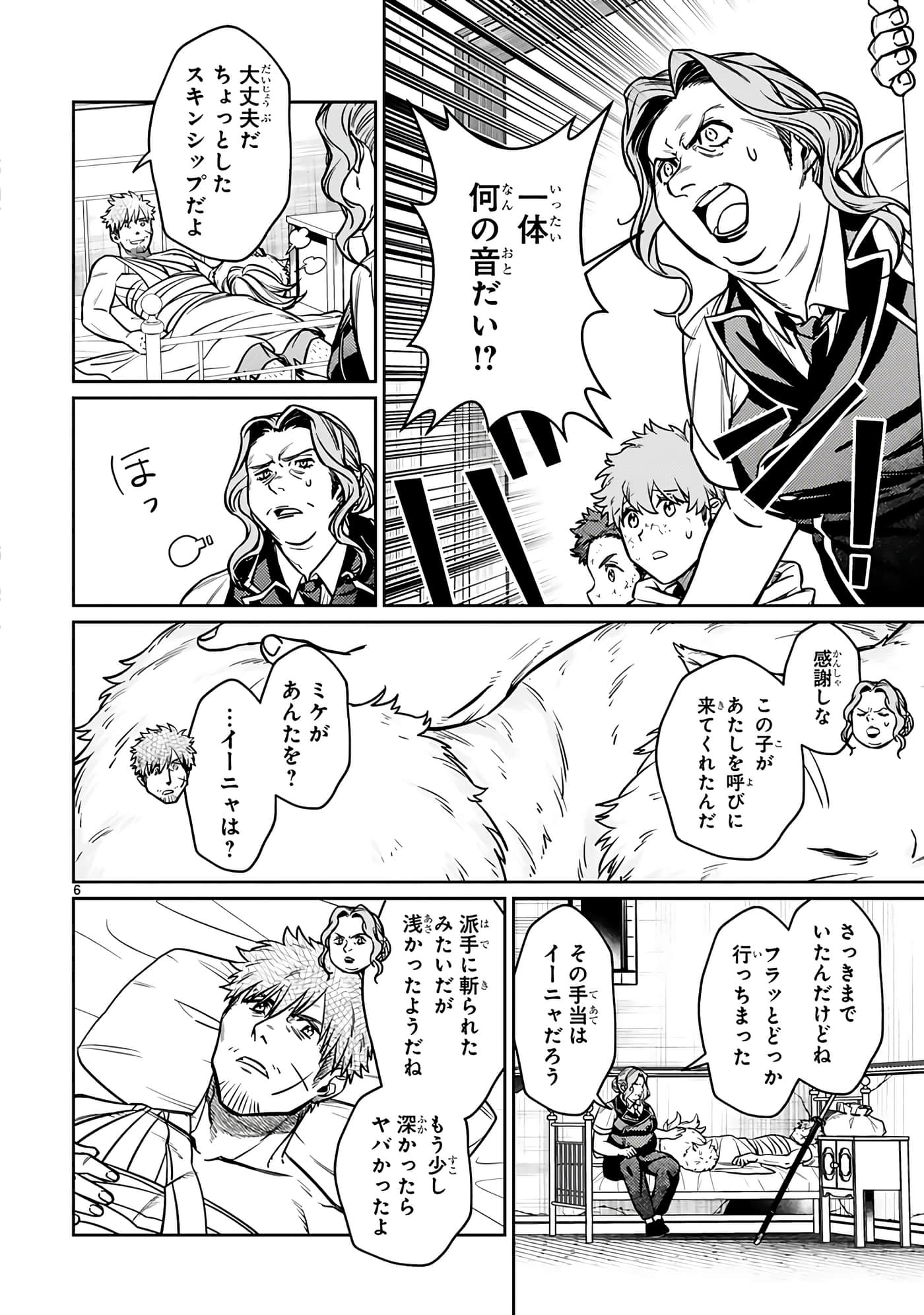 第 126 页