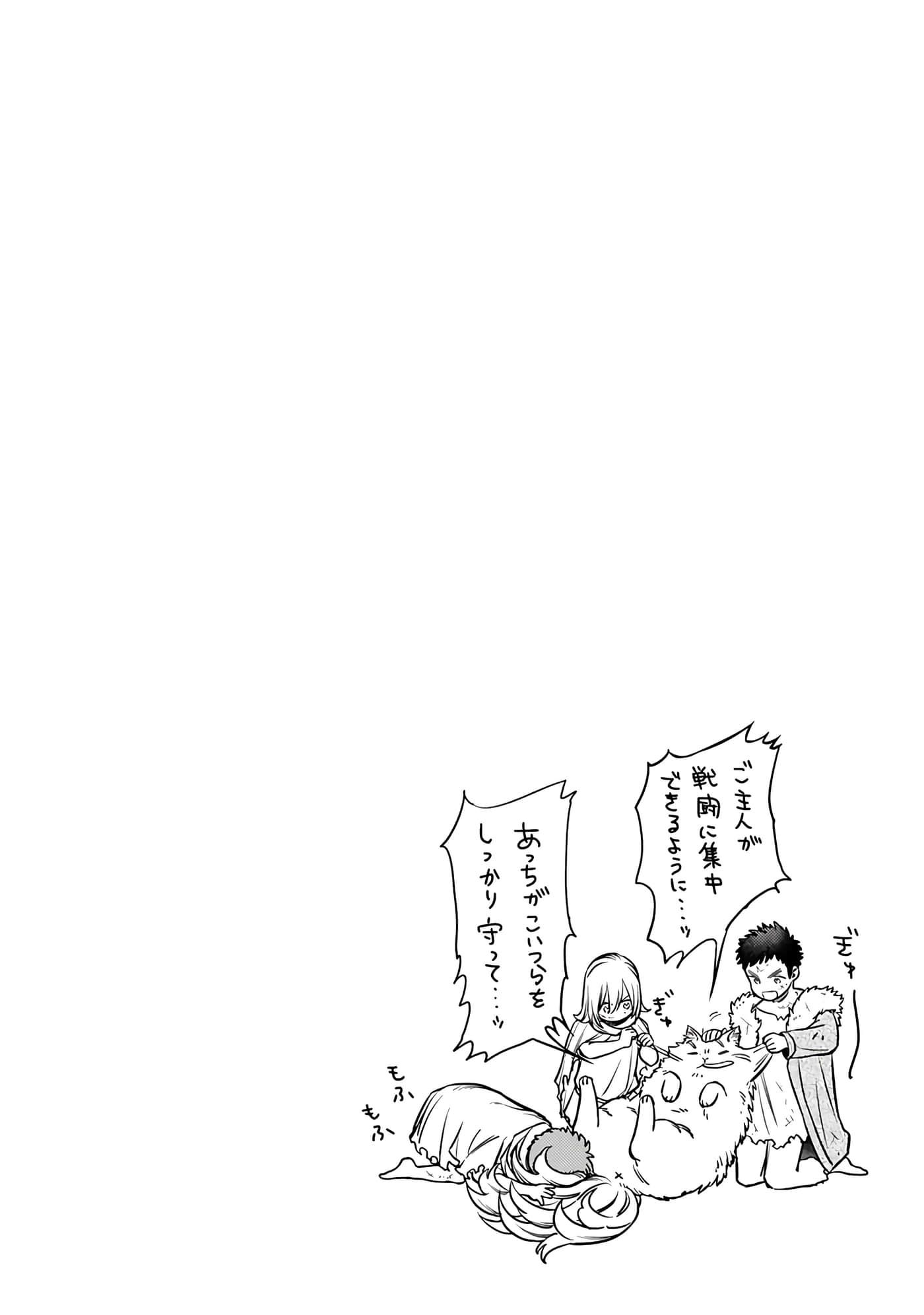 第 150 页