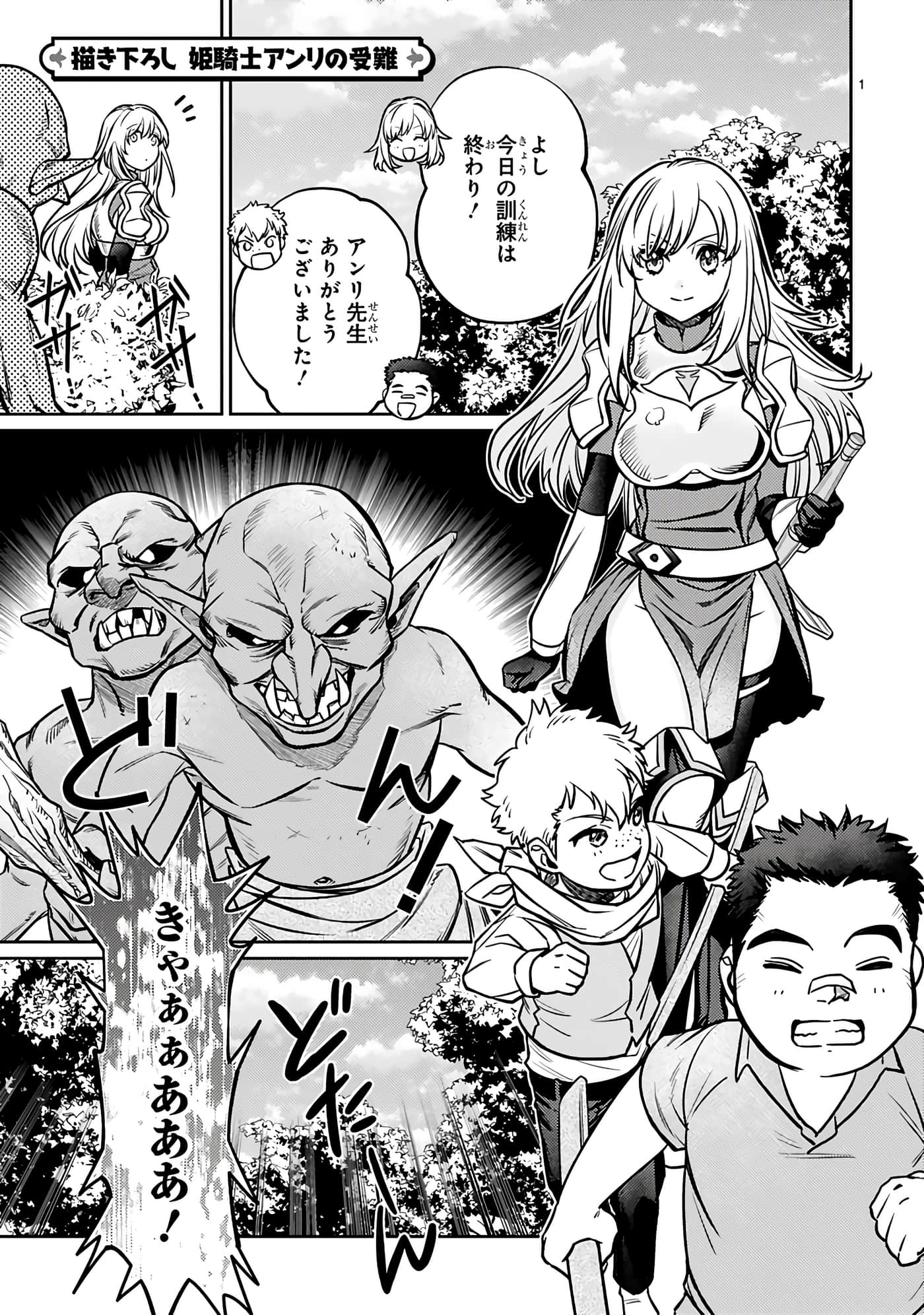 第 151 页