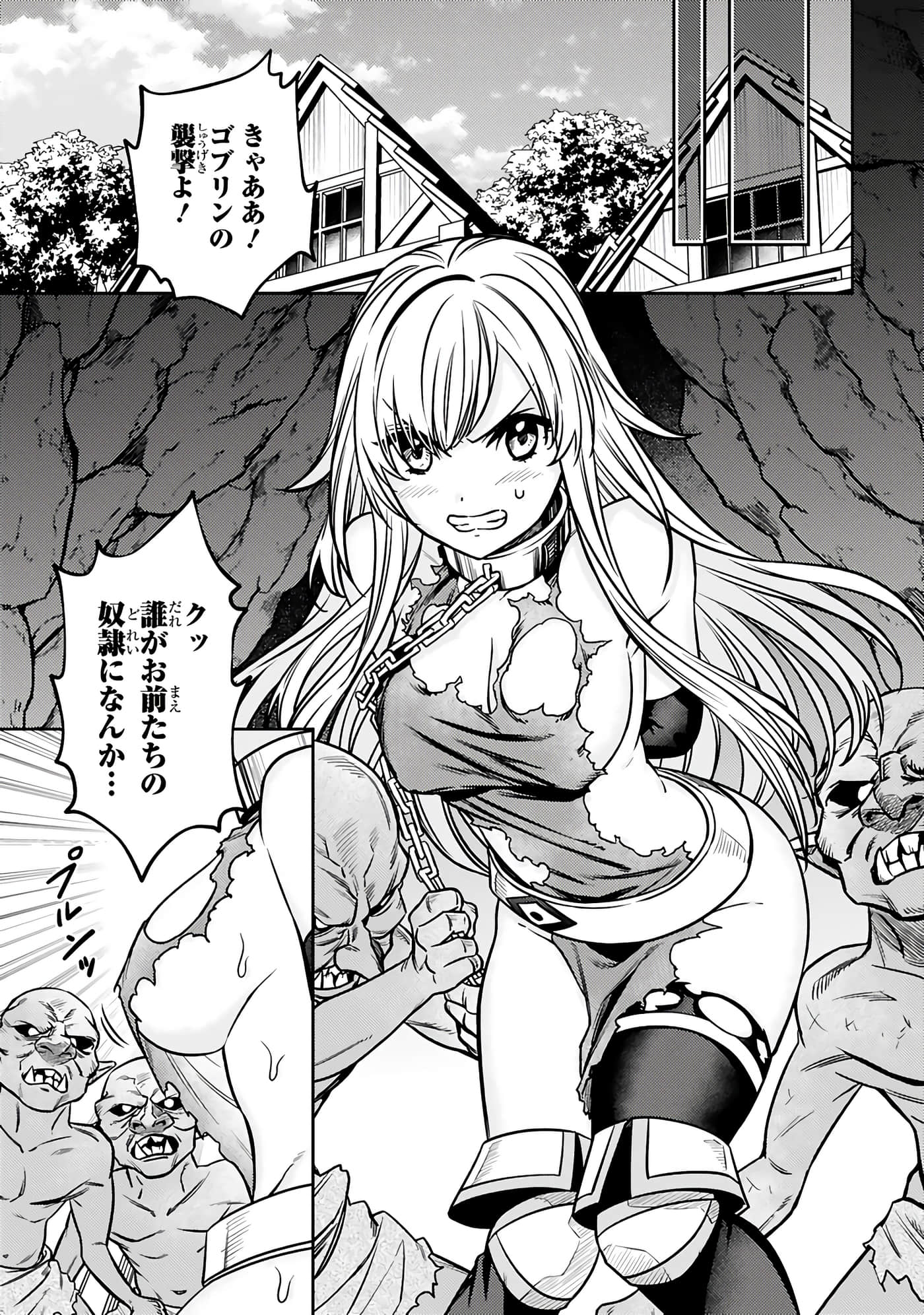 第 153 页