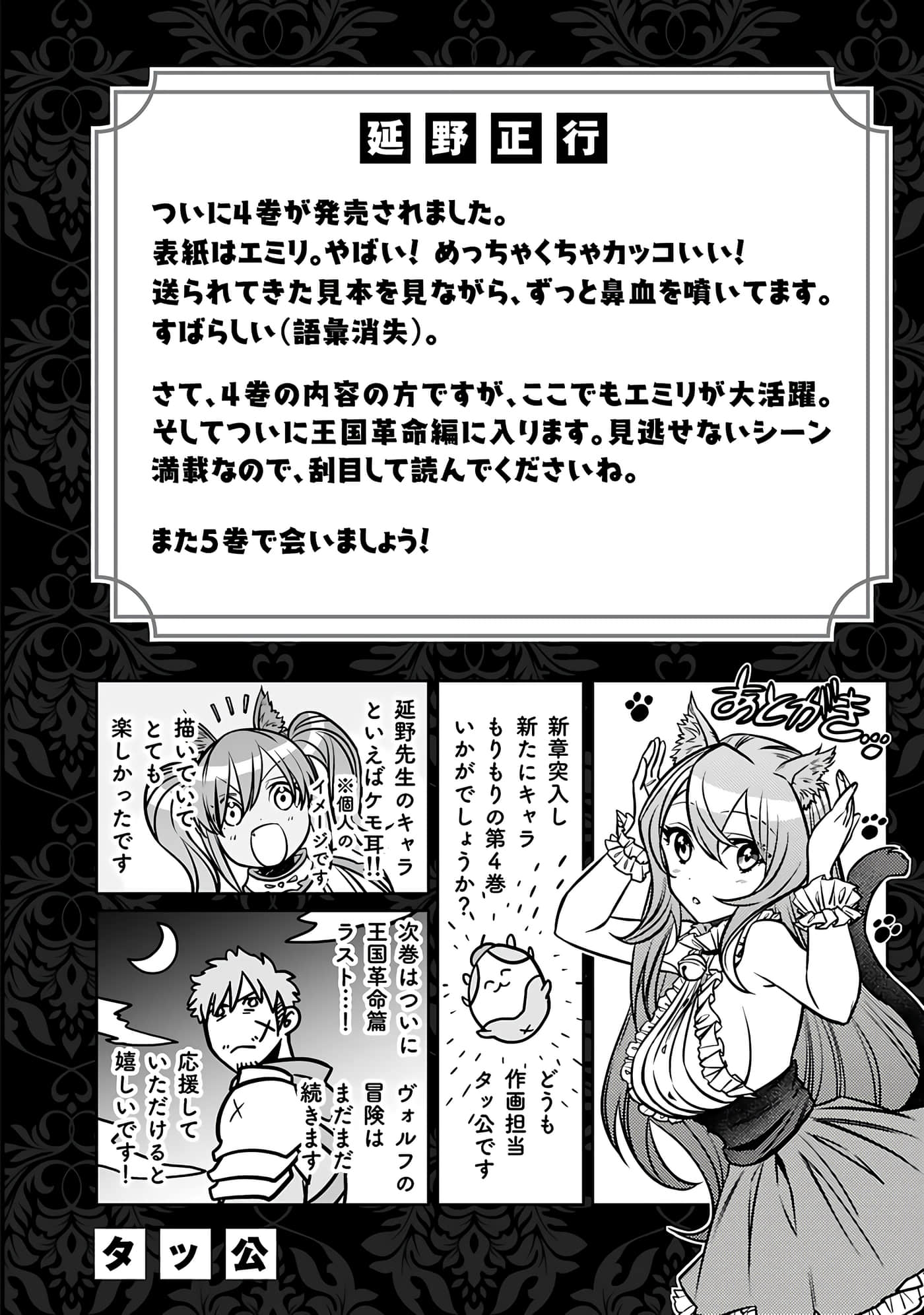 第 158 页