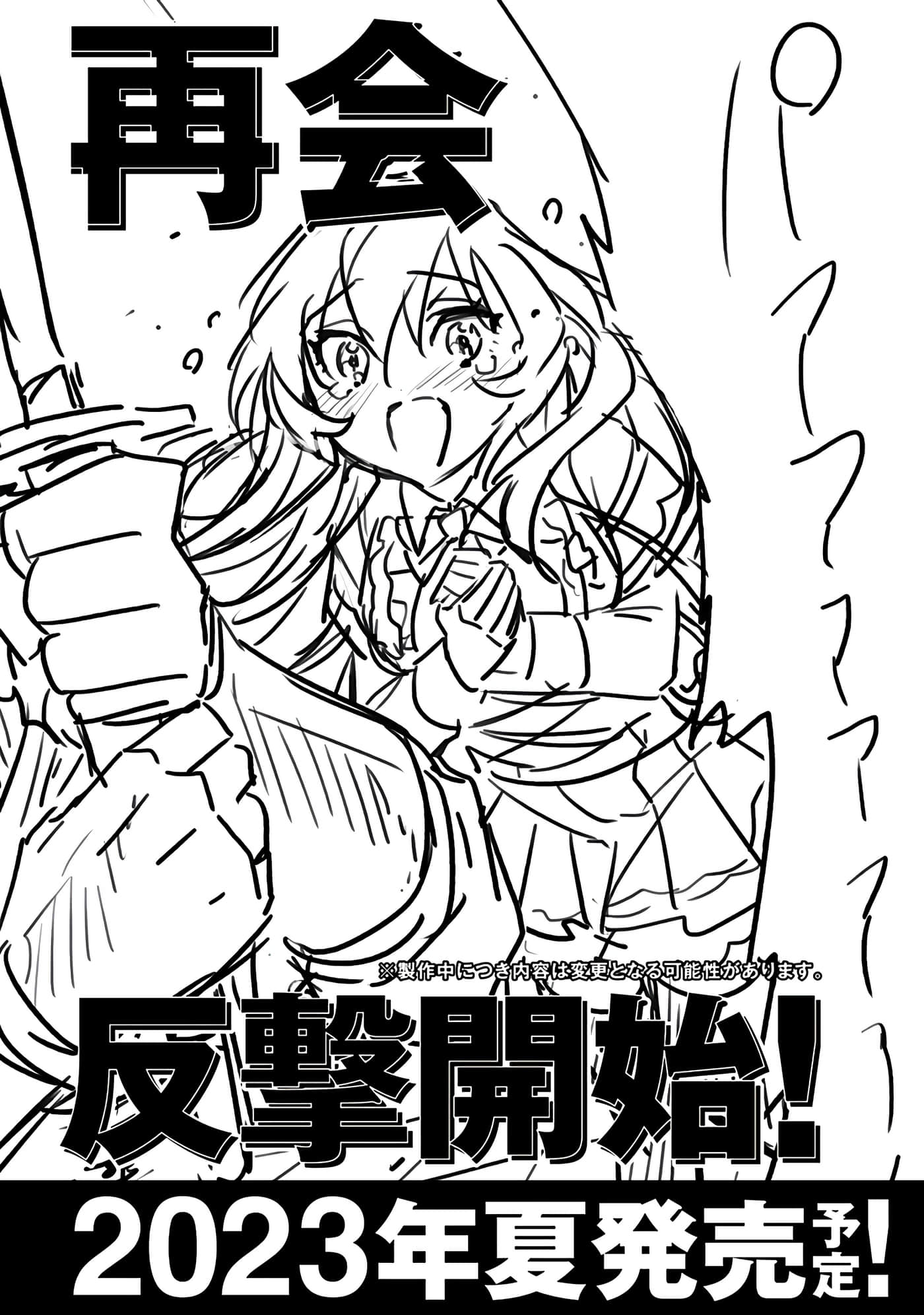 第 160 页