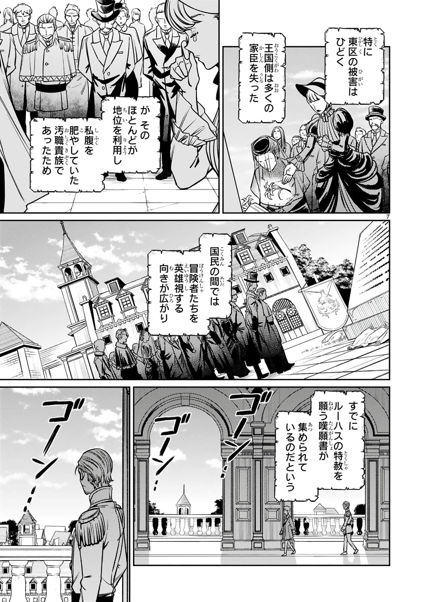第 40 页