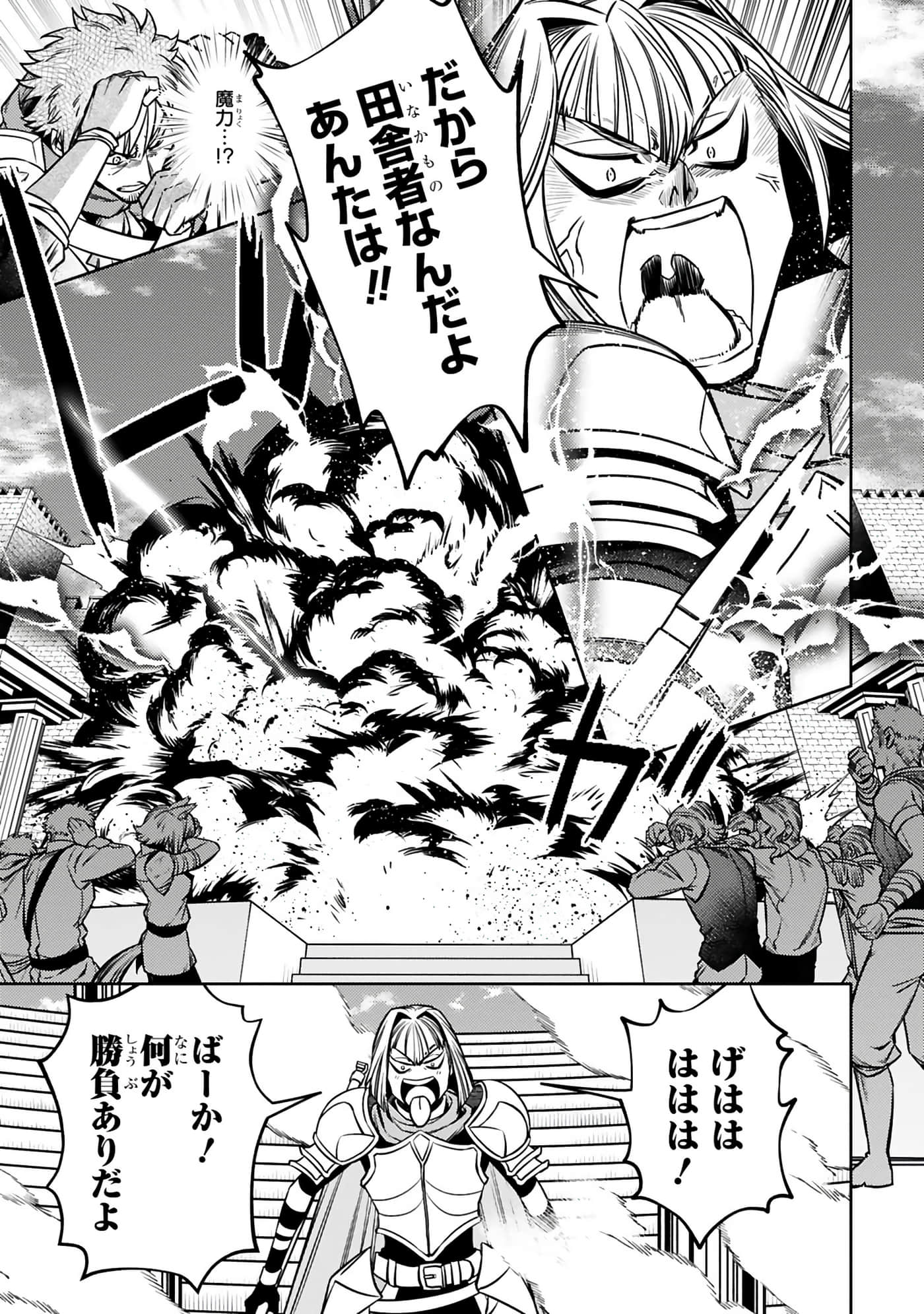 第 96 页