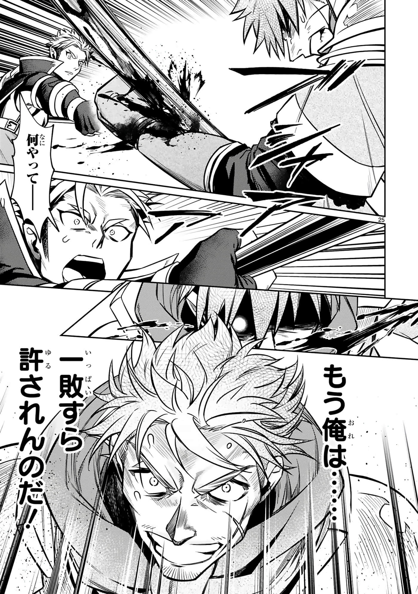 第 114 页
