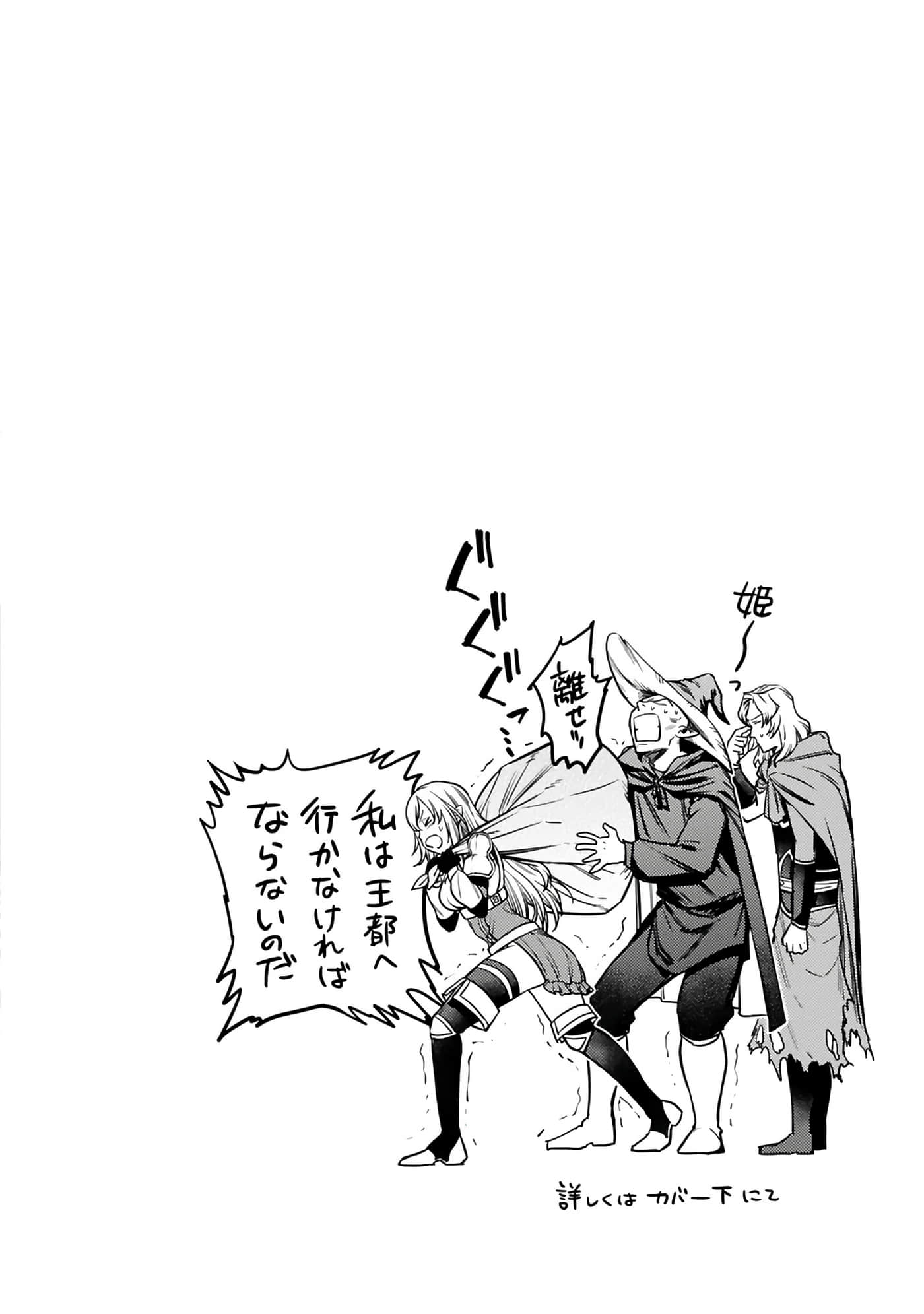 第 117 页
