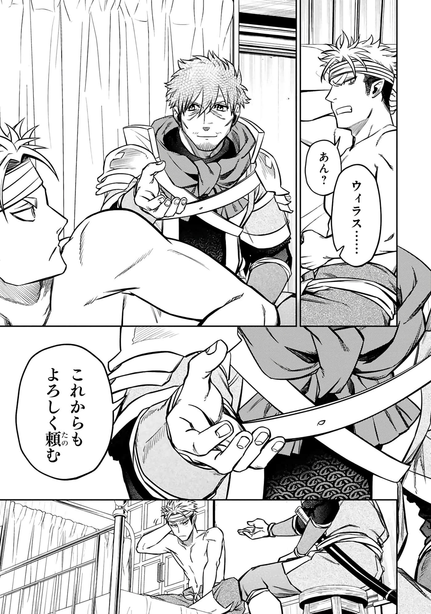 第 126 页