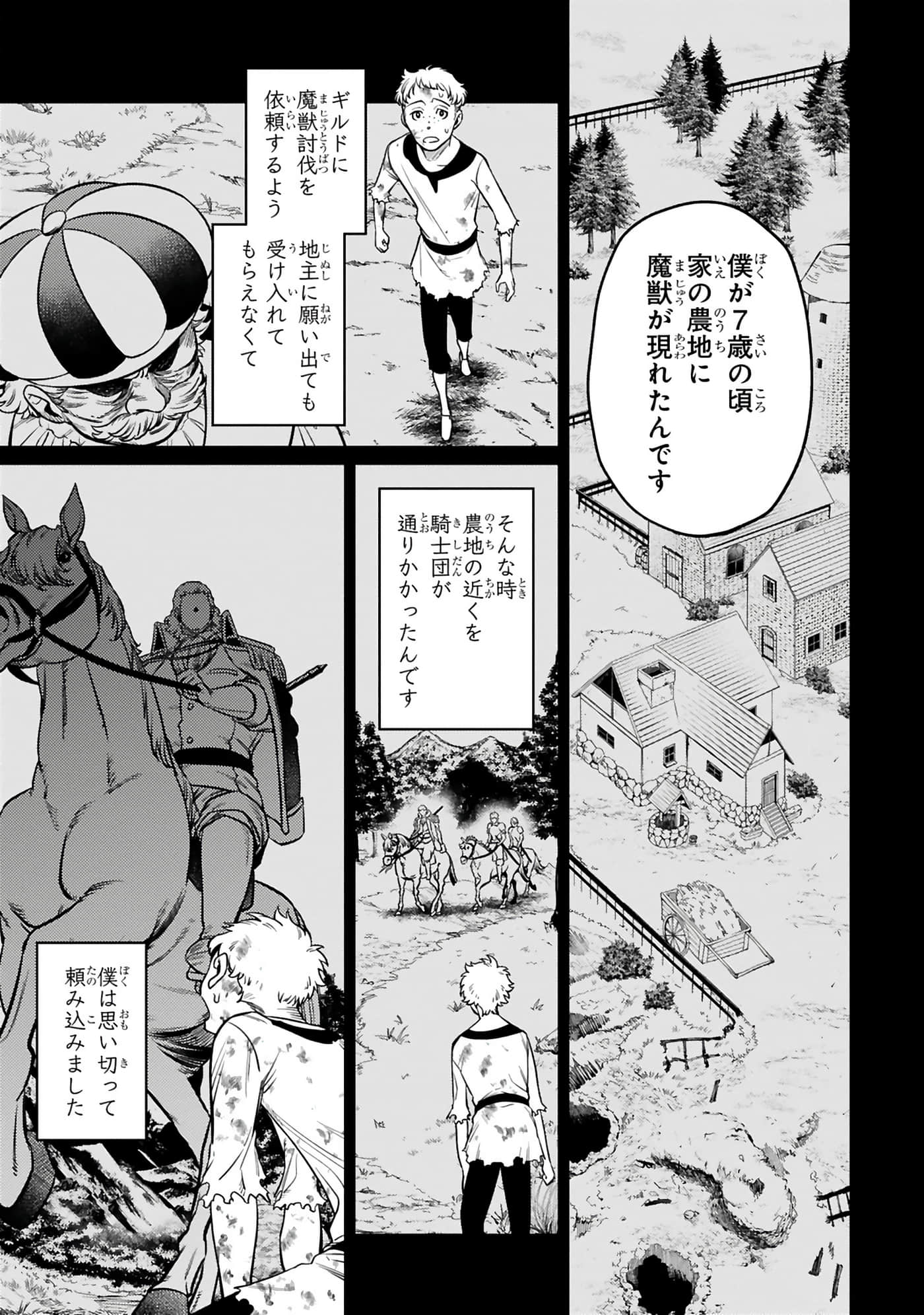 第 138 页