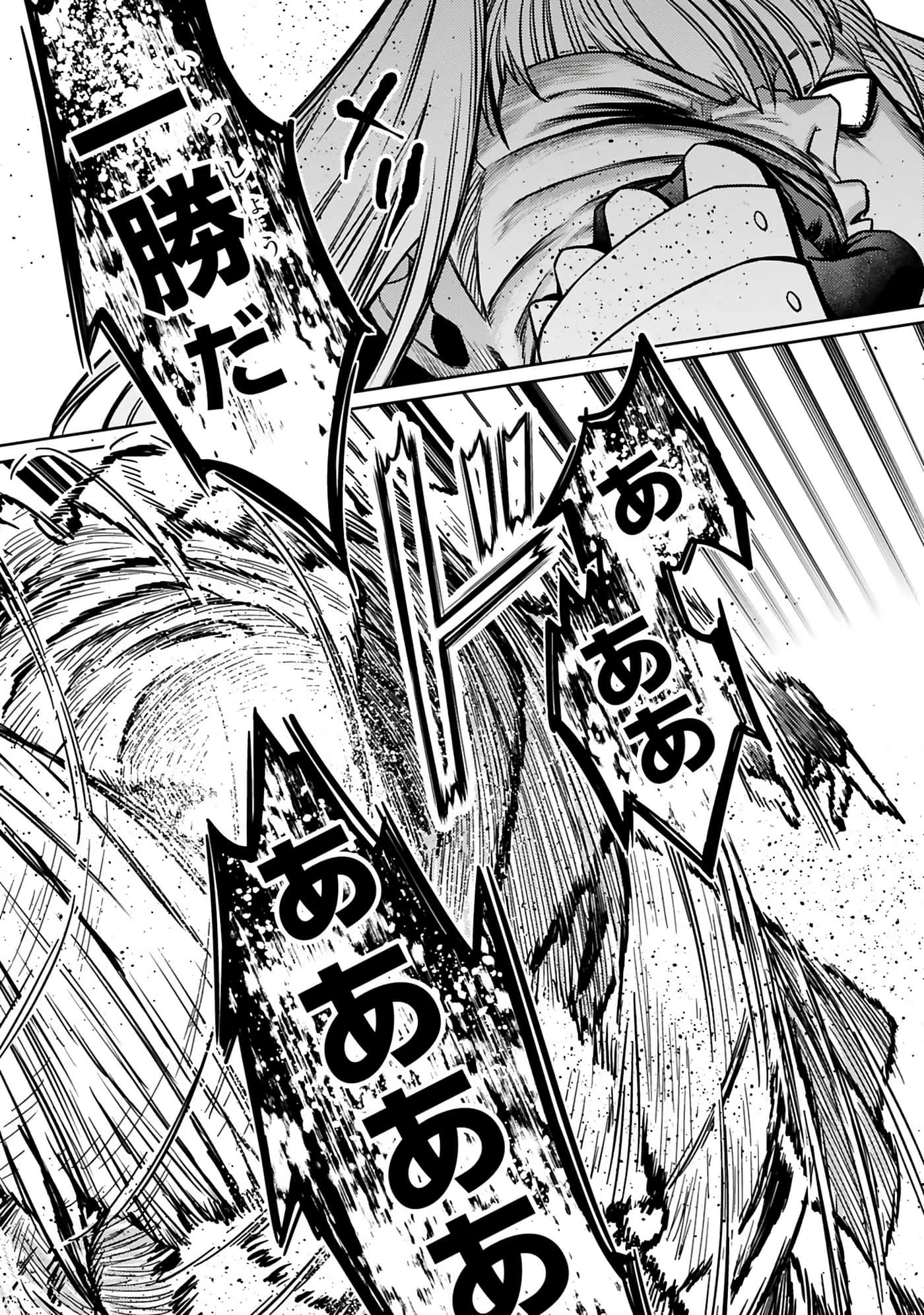 第 156 页