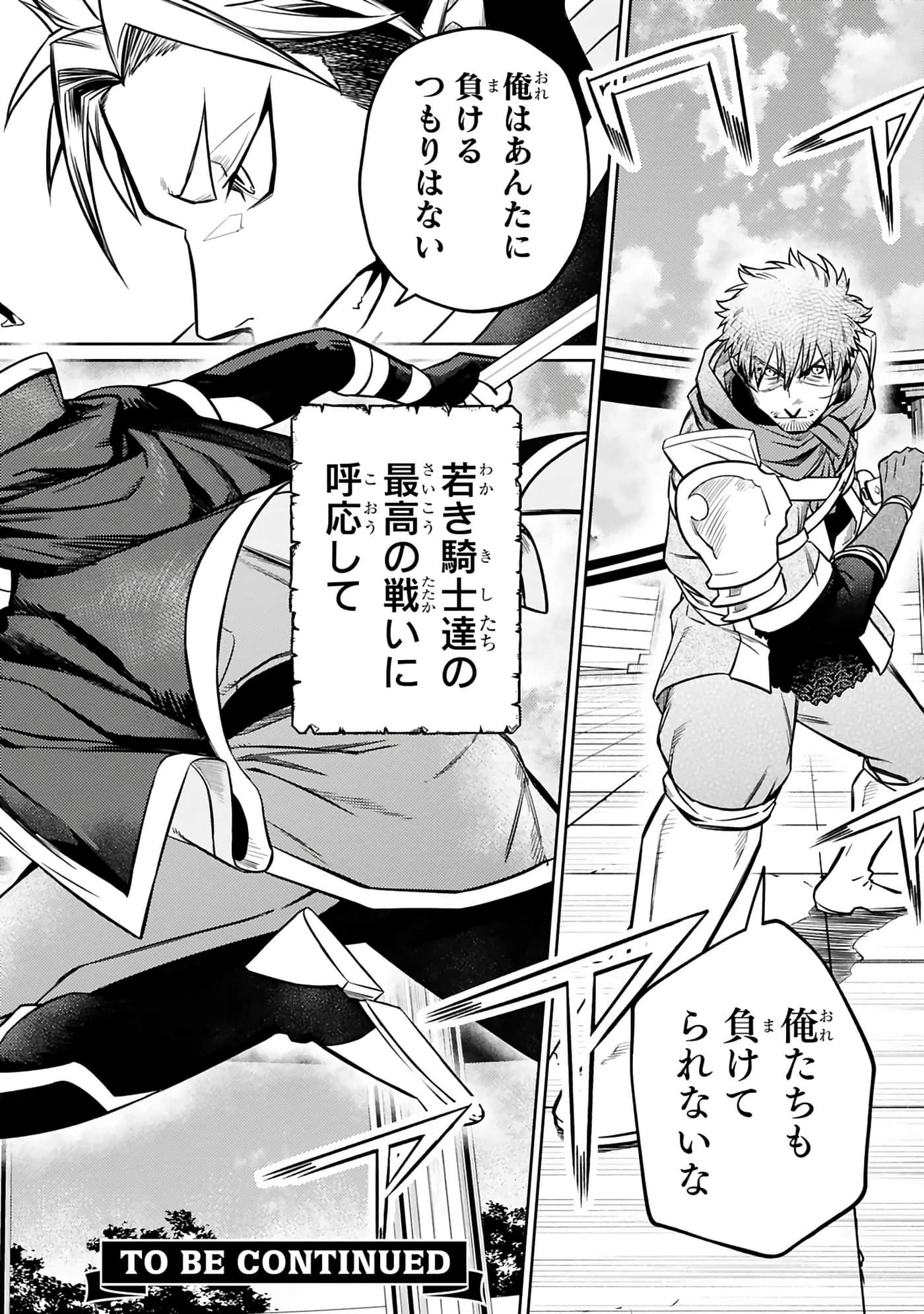 第 169 页