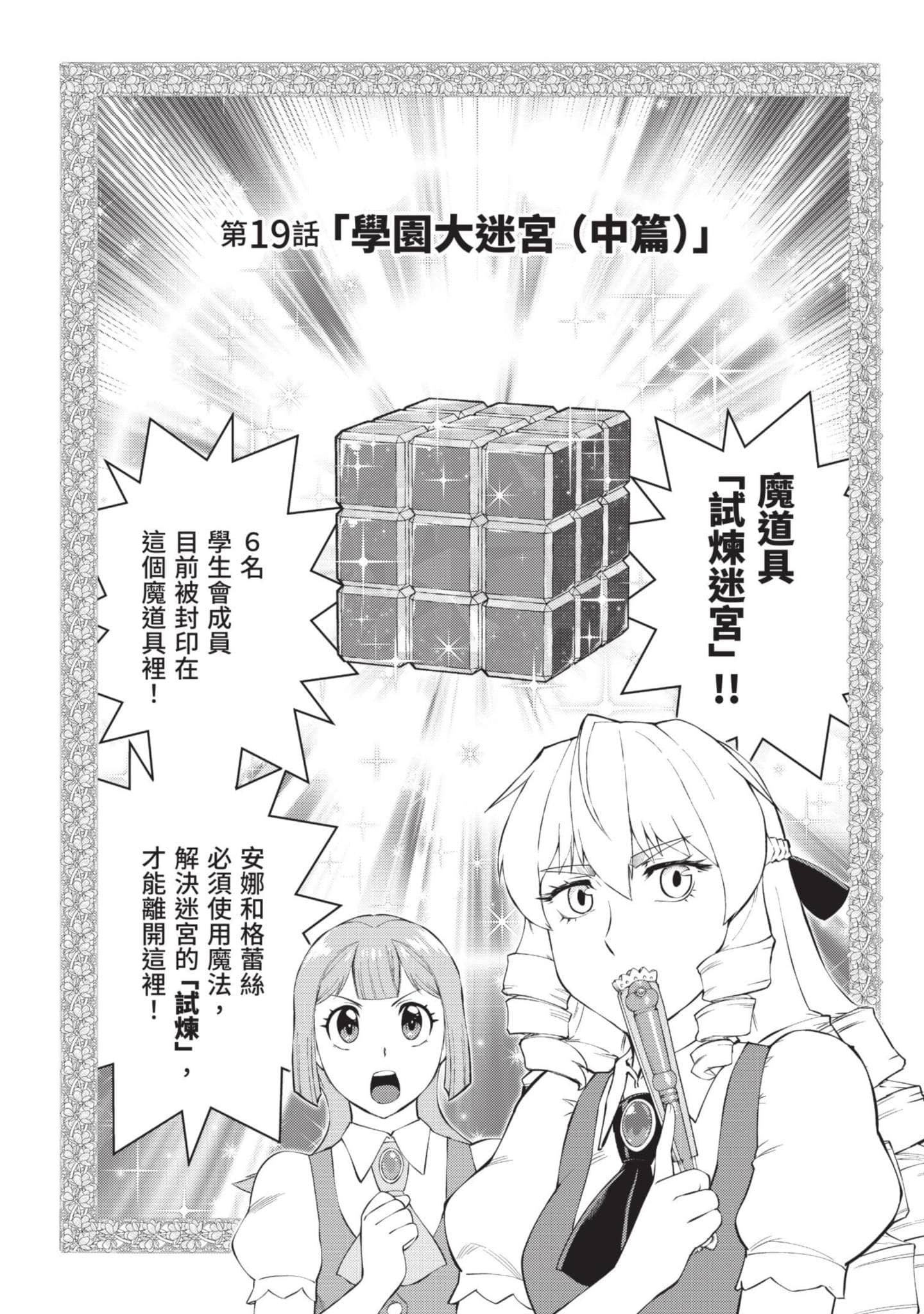 第 92 页