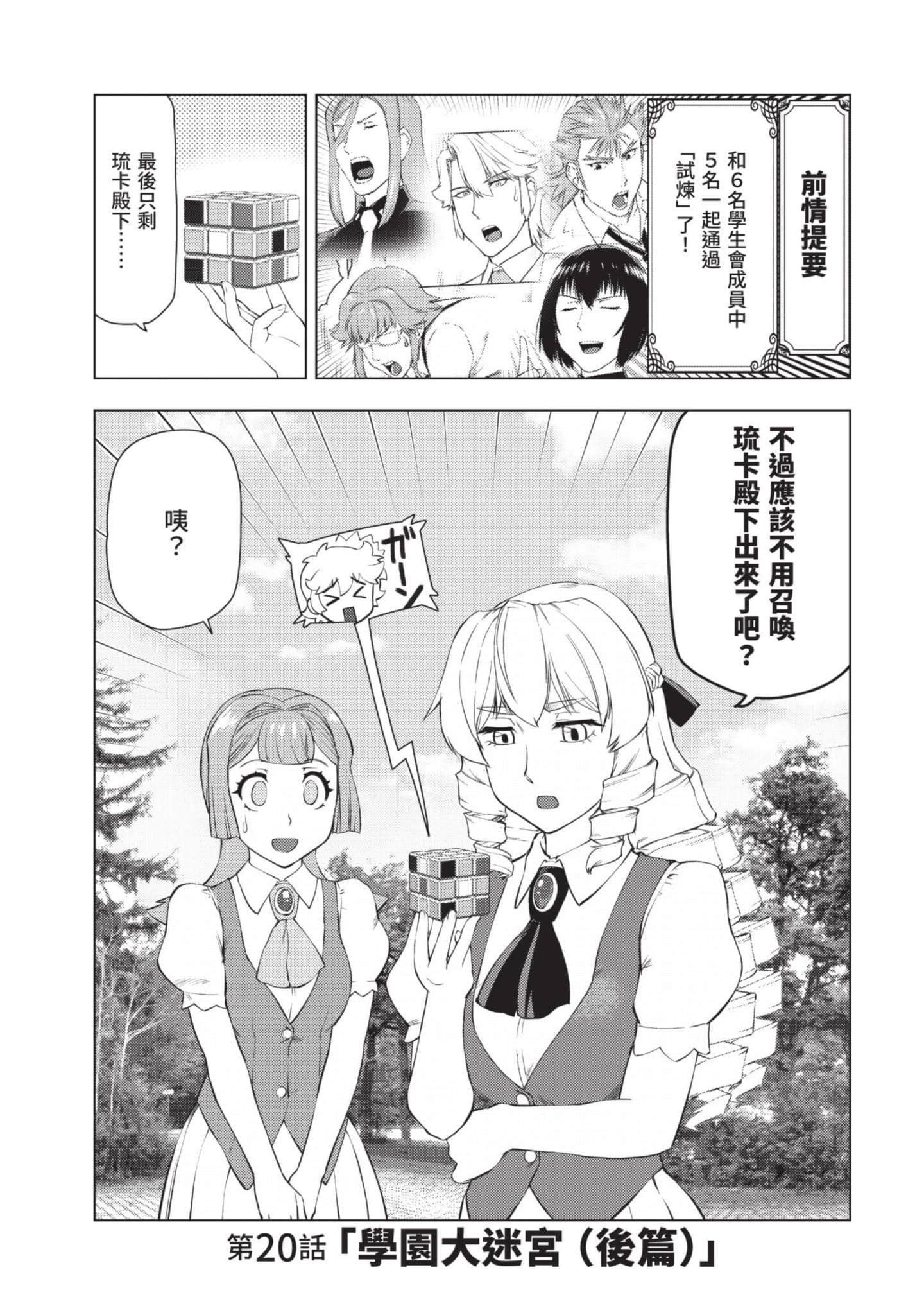 第 116 页