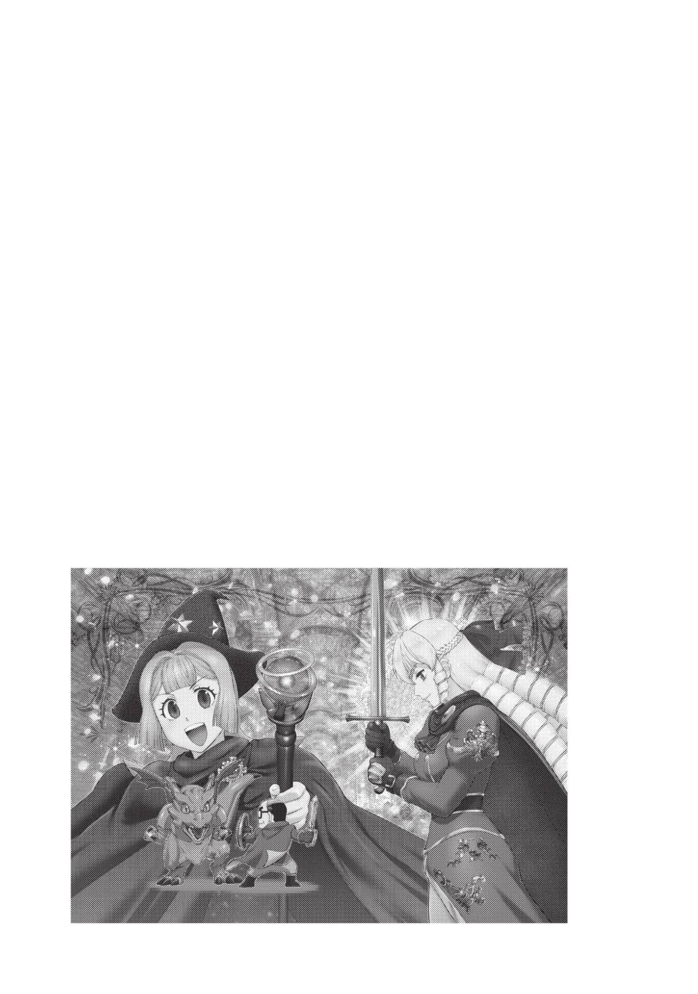 第 106 页